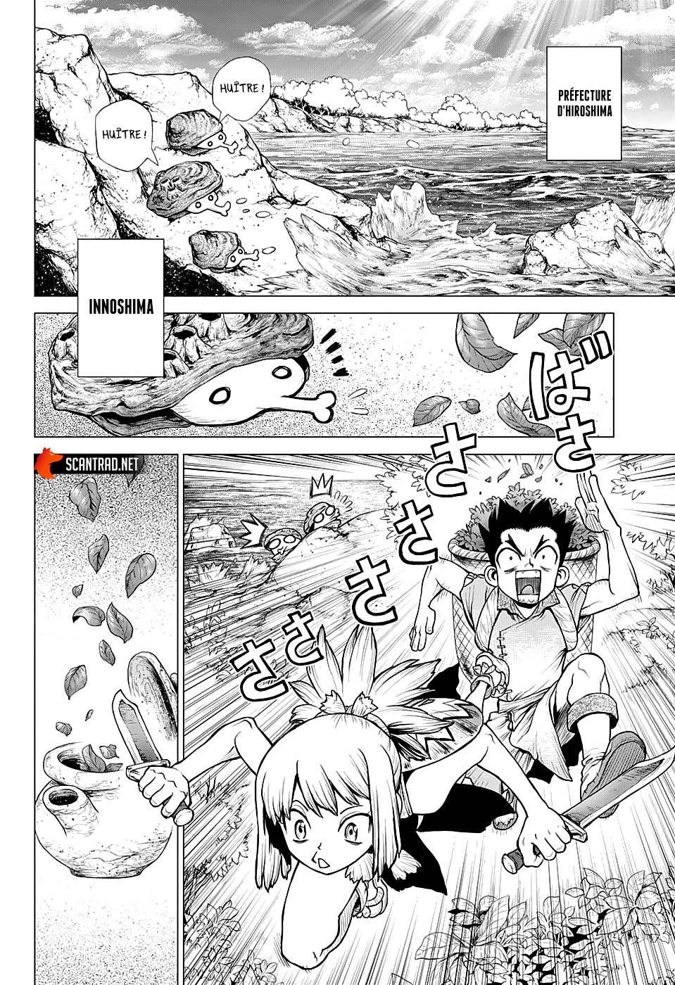 Dr. Stone: Chapter chapitre-218 - Page 4
