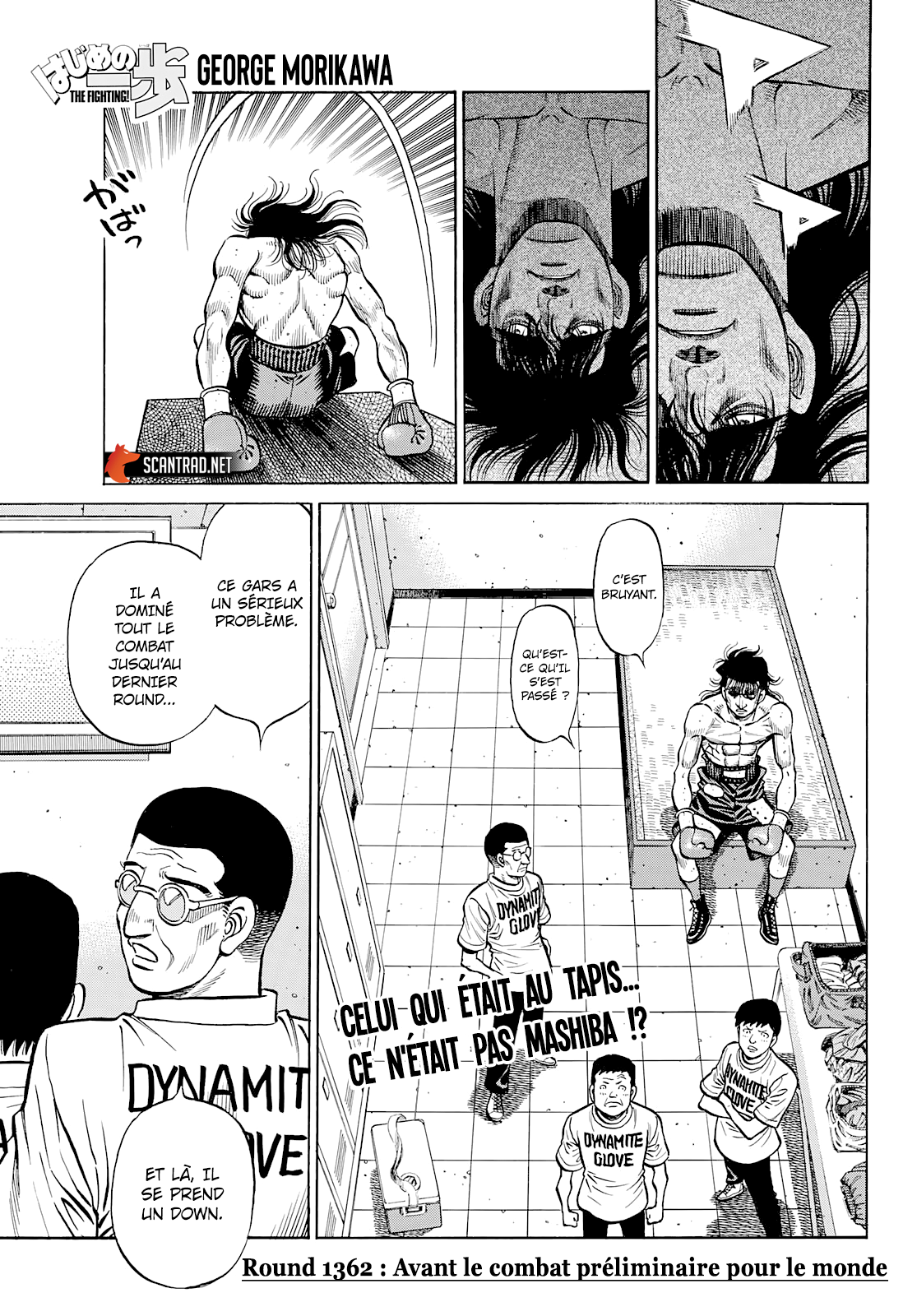 Dr. Stone: Chapter chapitre-219 - Page 2