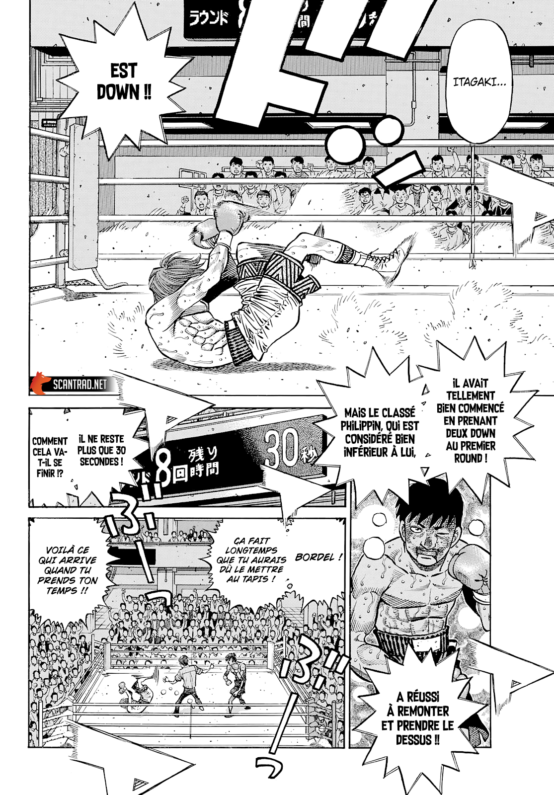 Dr. Stone: Chapter chapitre-219 - Page 3