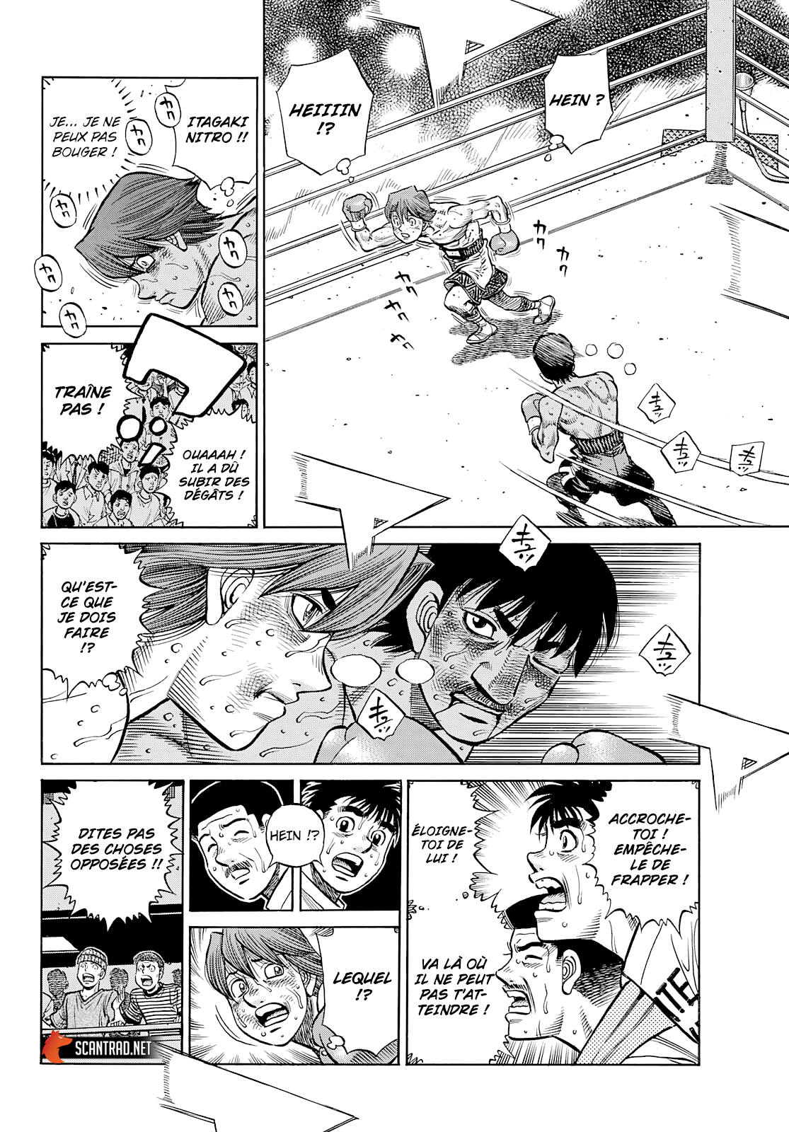 Dr. Stone: Chapter chapitre-219 - Page 5