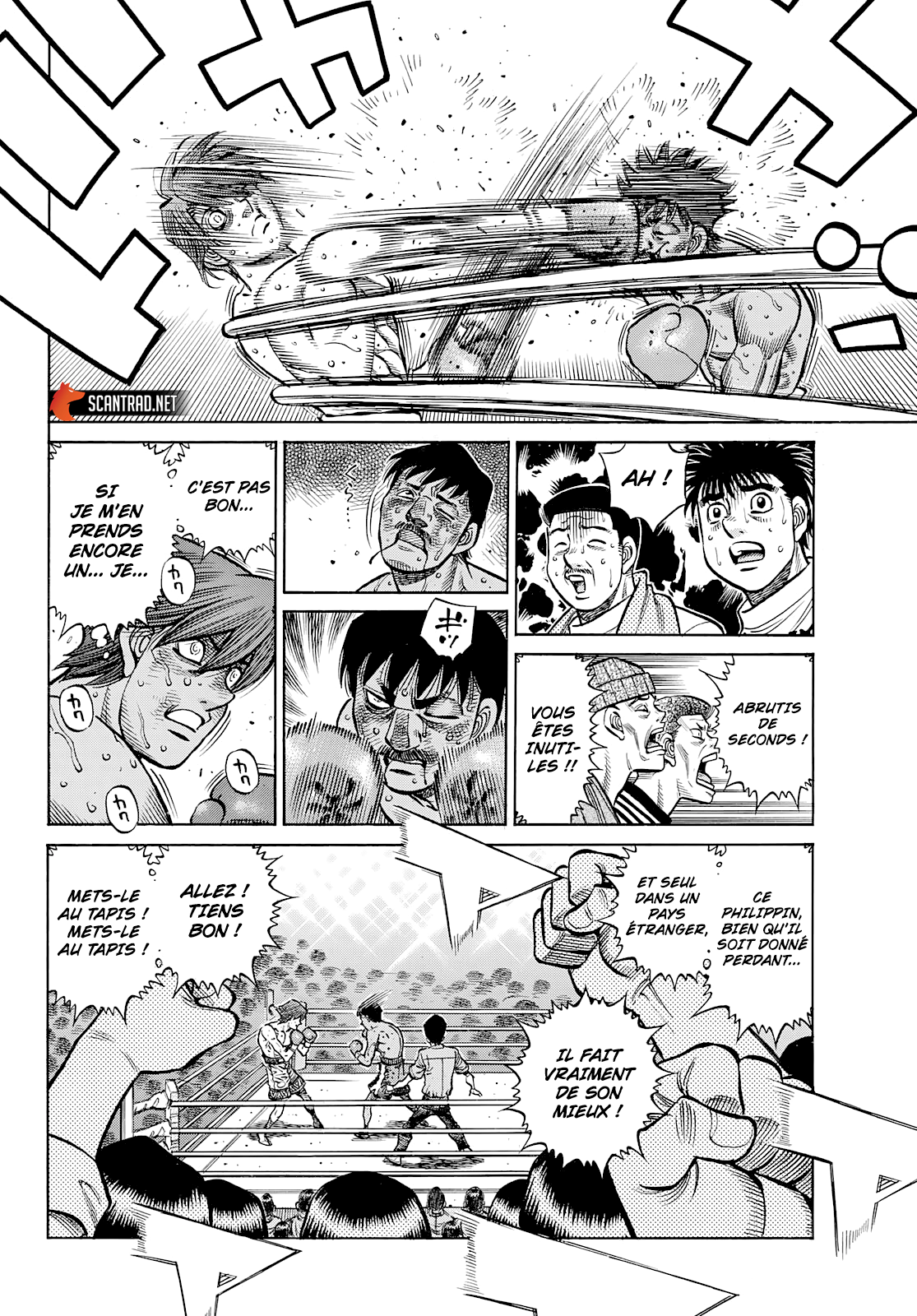 Dr. Stone: Chapter chapitre-219 - Page 7