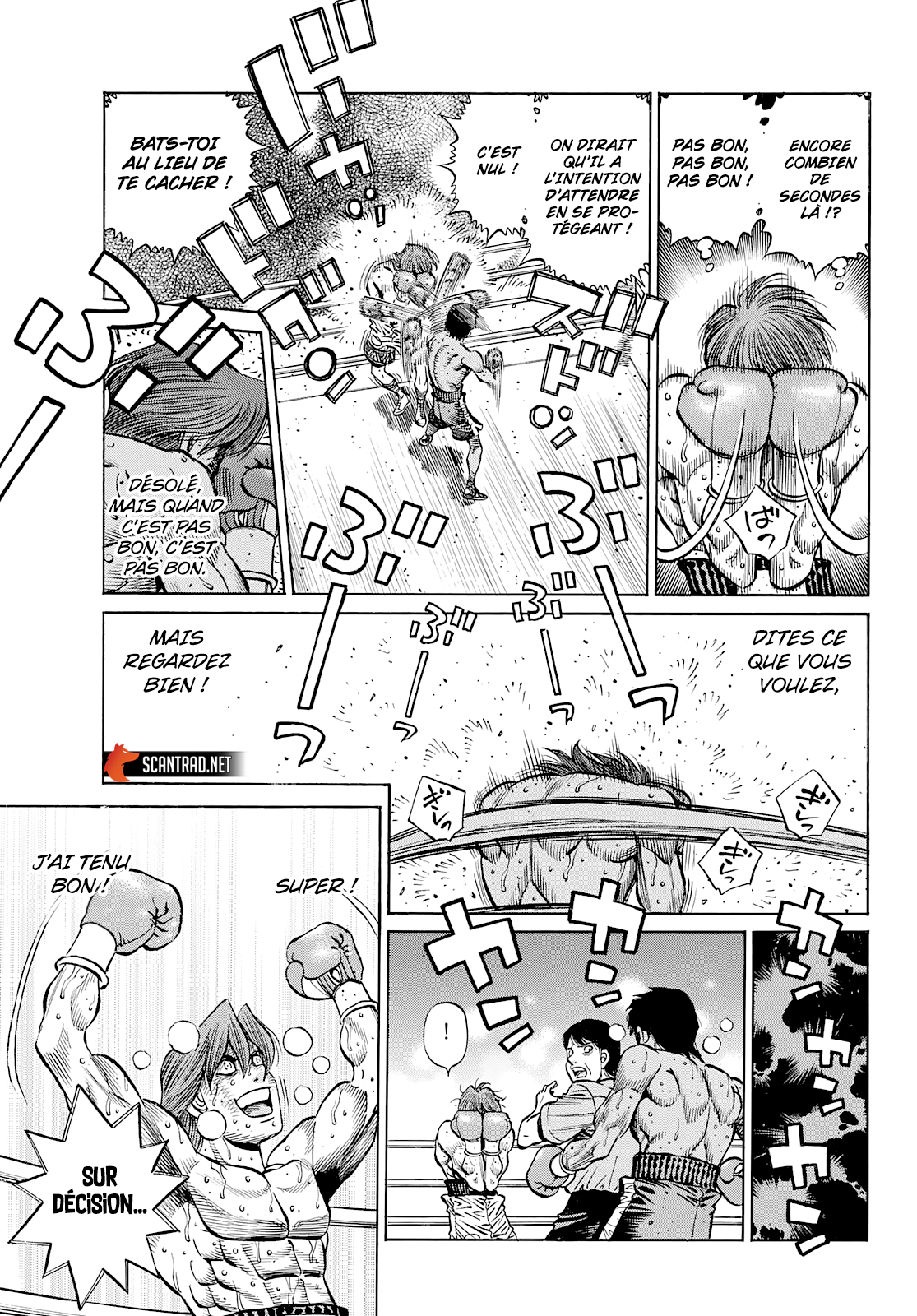 Dr. Stone: Chapter chapitre-219 - Page 8