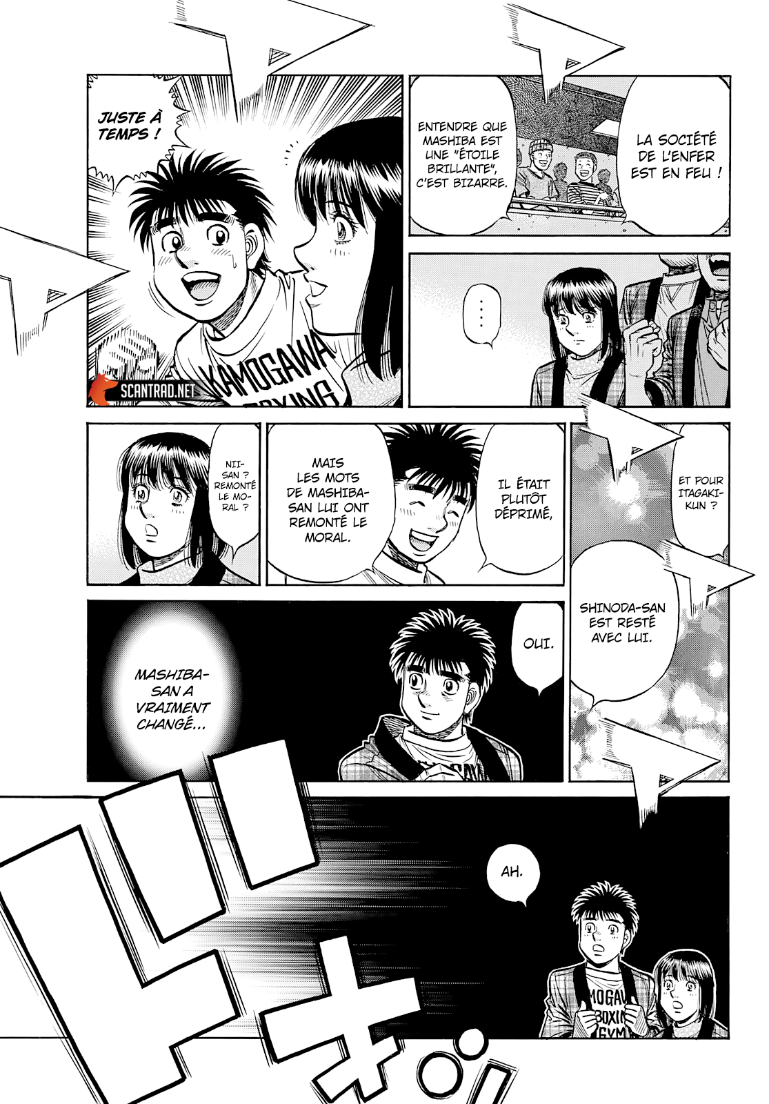 Dr. Stone: Chapter chapitre-219 - Page 12