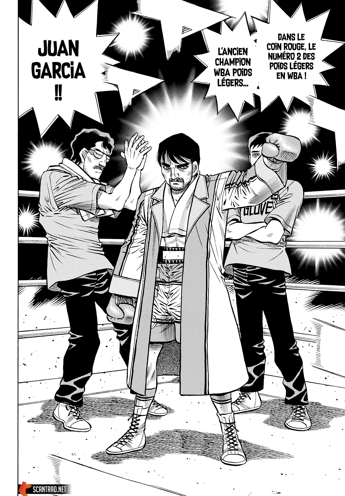 Dr. Stone: Chapter chapitre-219 - Page 13