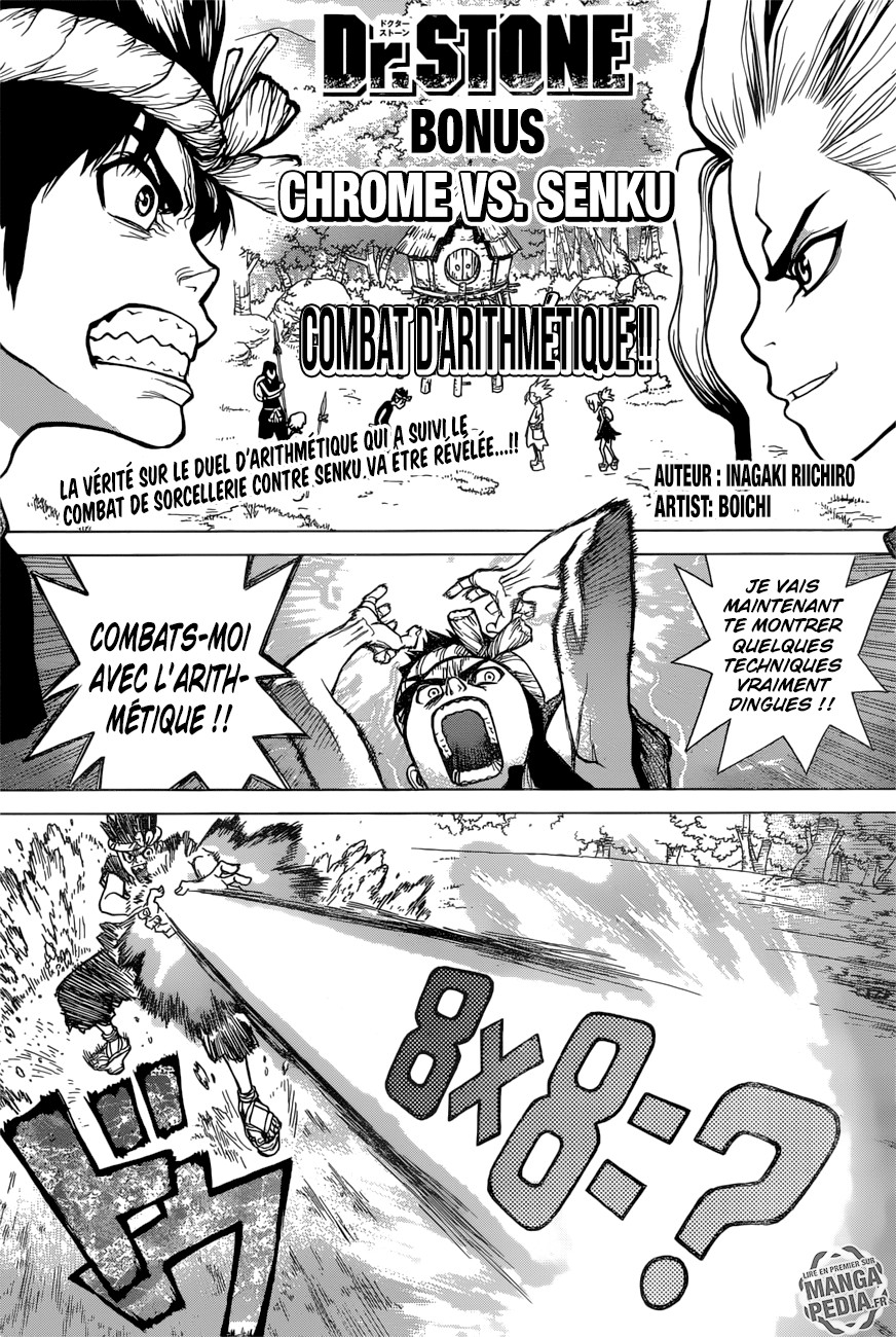 Dr. Stone: Chapter chapitre-22 - Page 20