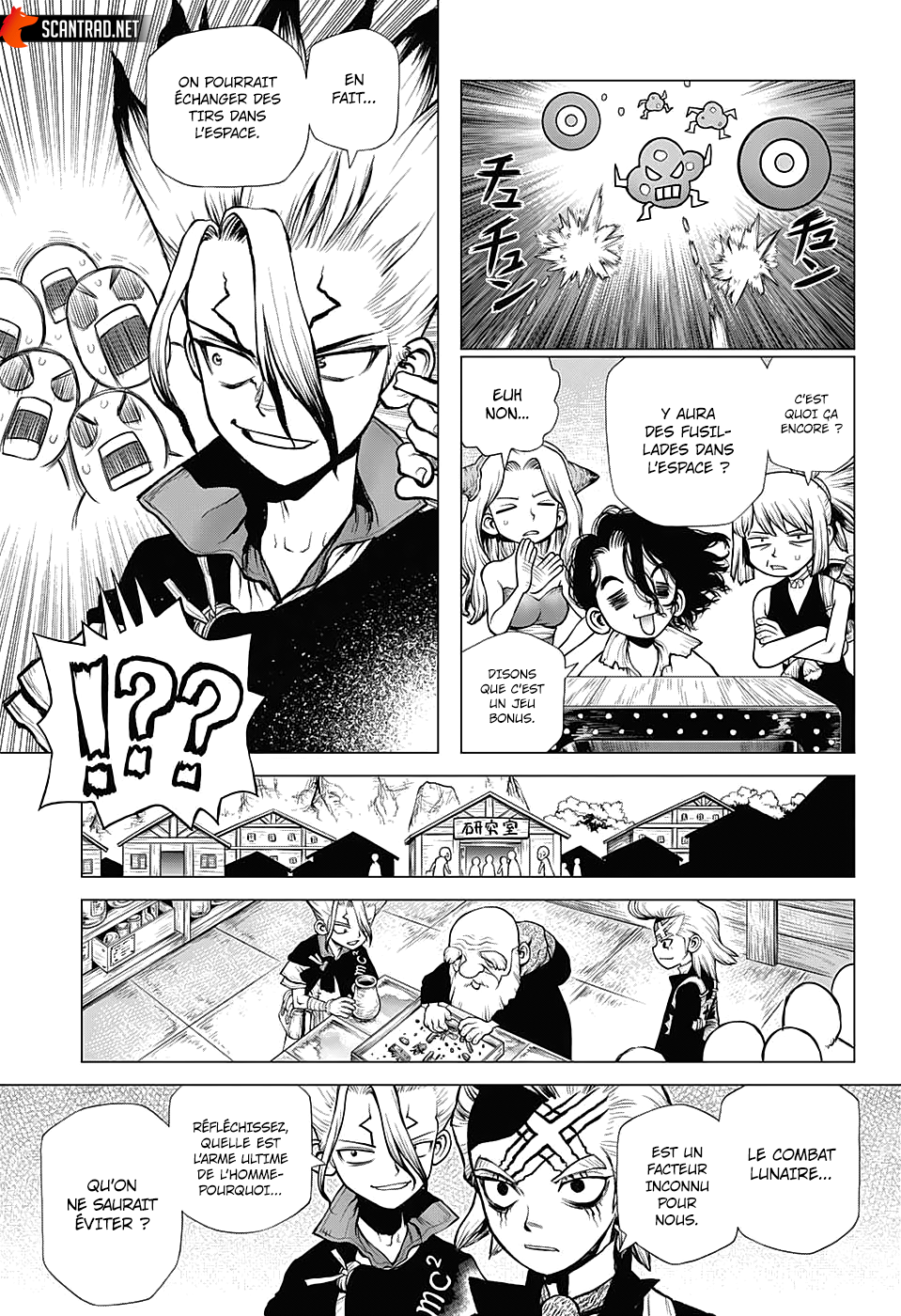 Dr. Stone: Chapter chapitre-220 - Page 7