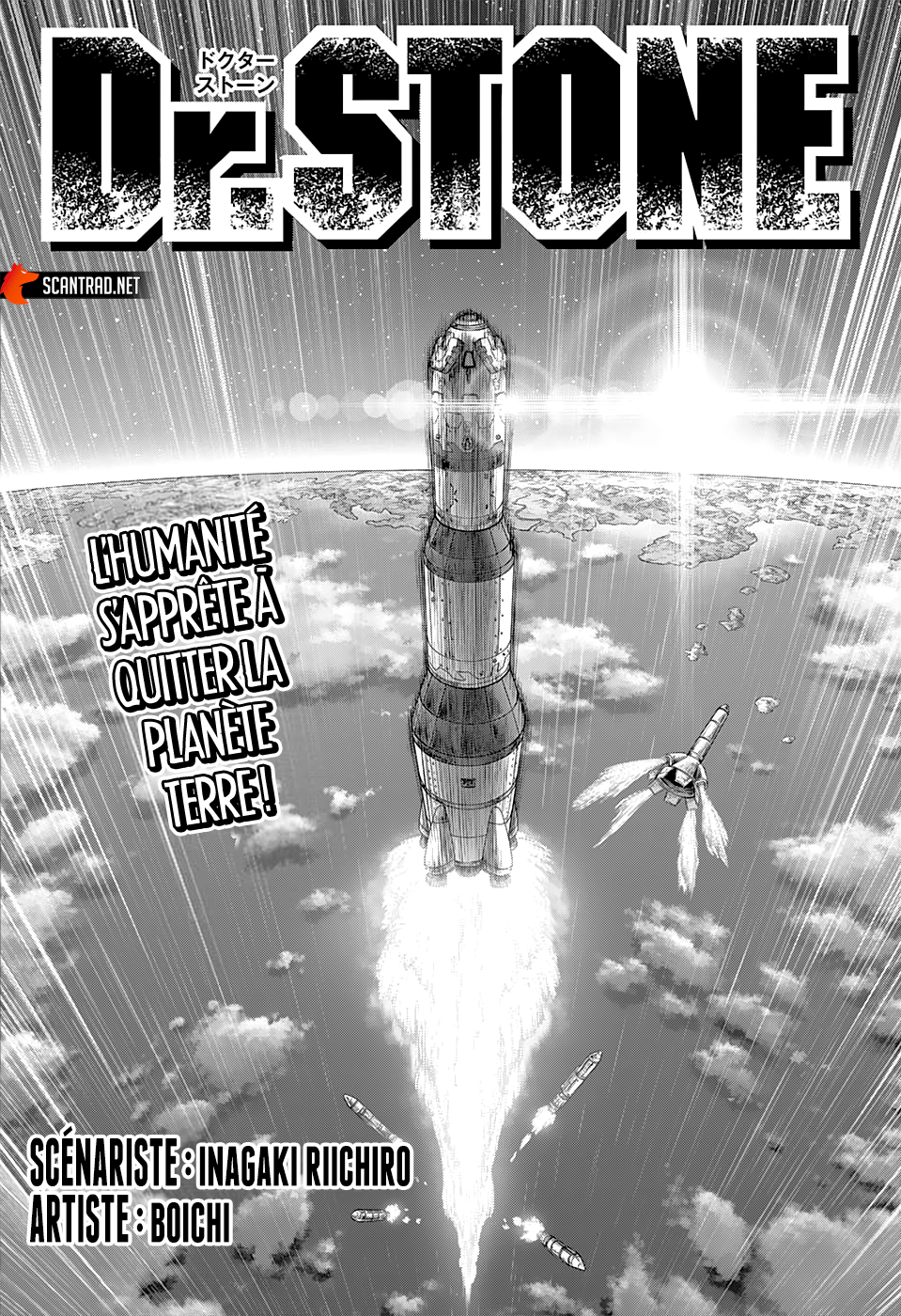 Dr. Stone: Chapter chapitre-224 - Page 1