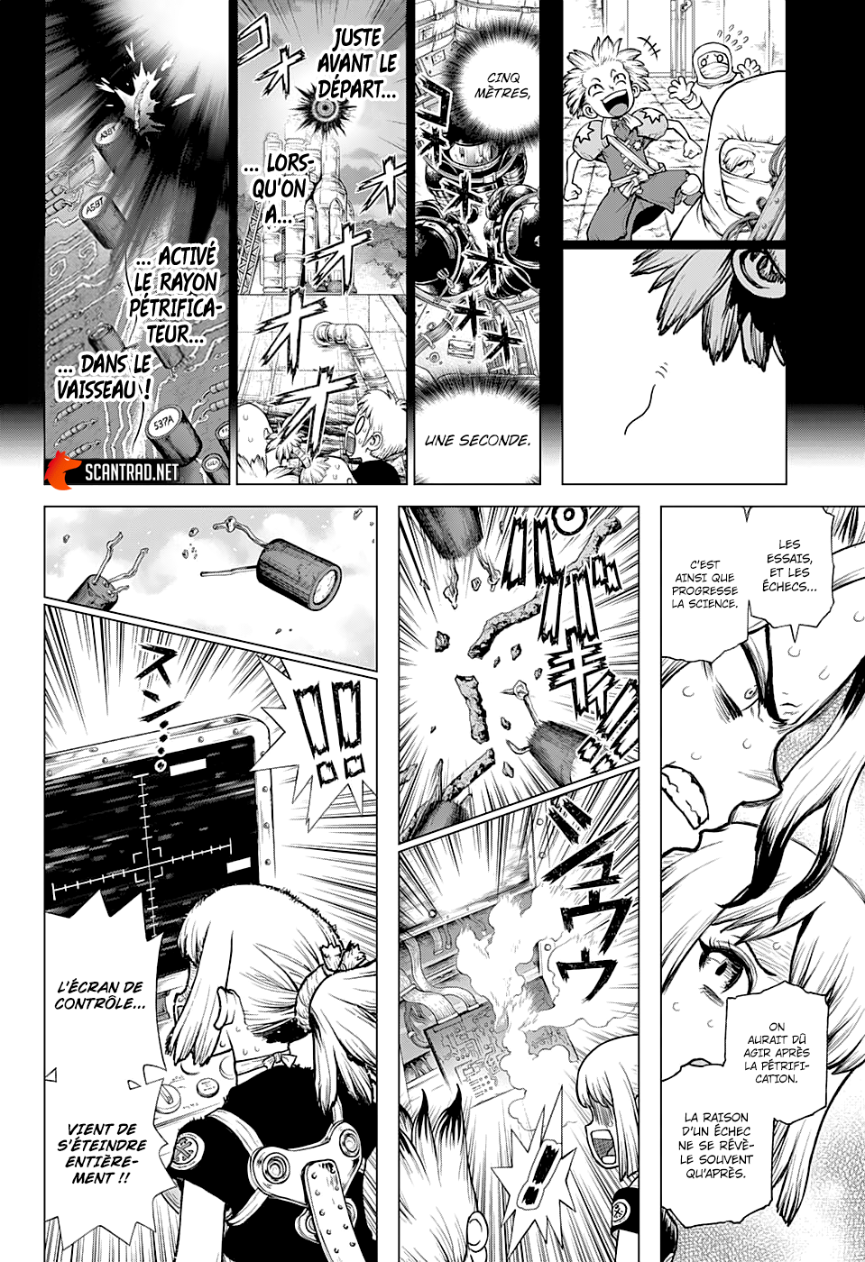 Dr. Stone: Chapter chapitre-225 - Page 8
