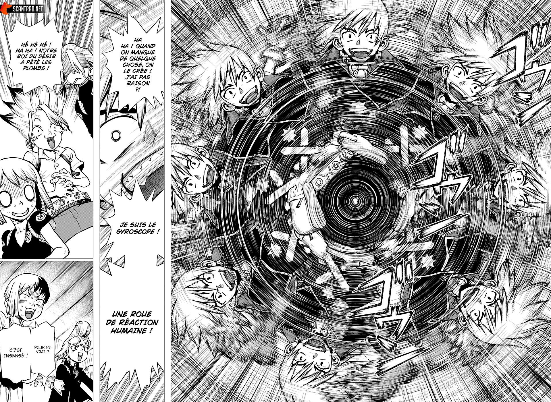Dr. Stone: Chapter chapitre-225 - Page 15