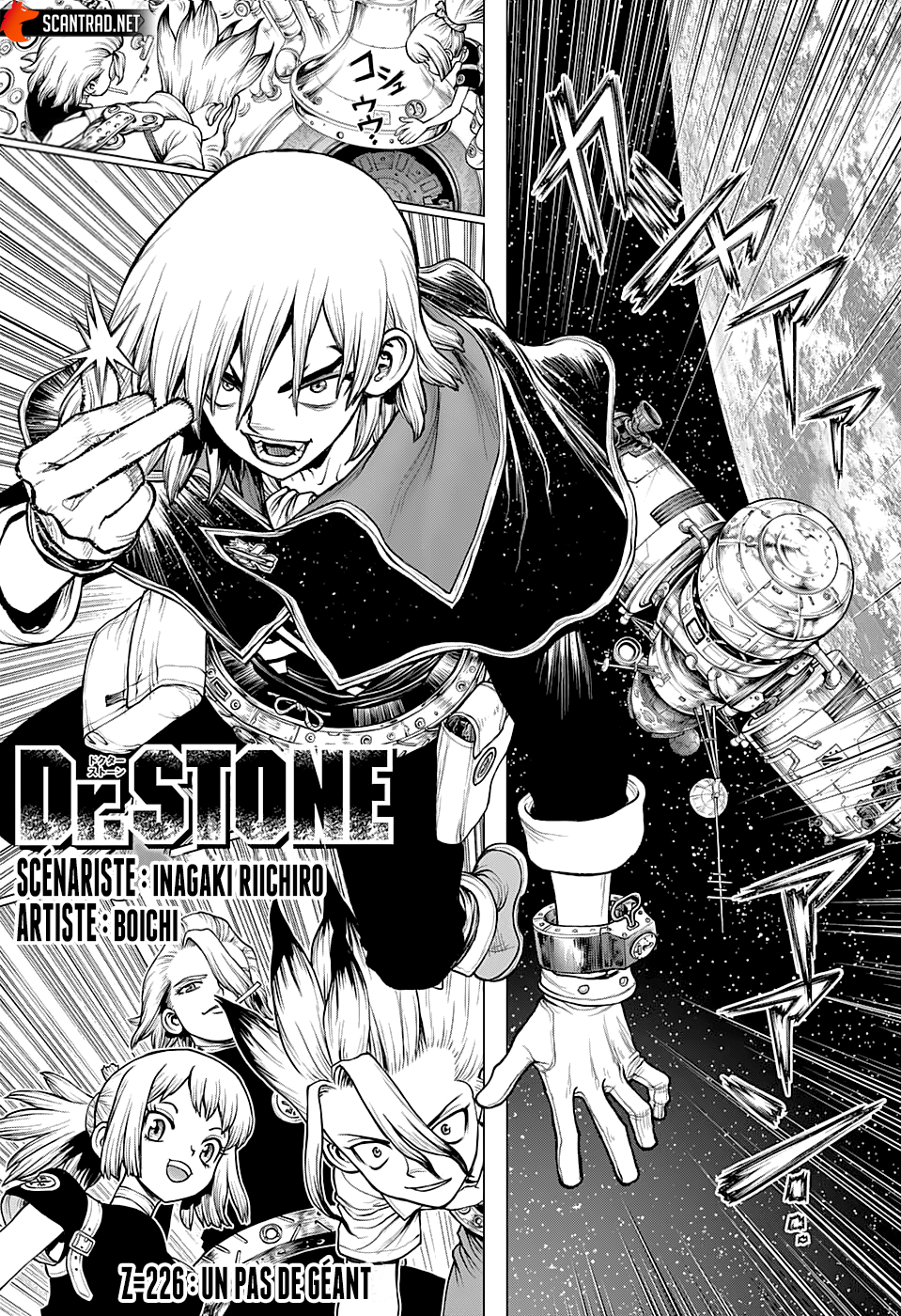 Dr. Stone: Chapter chapitre-226 - Page 1