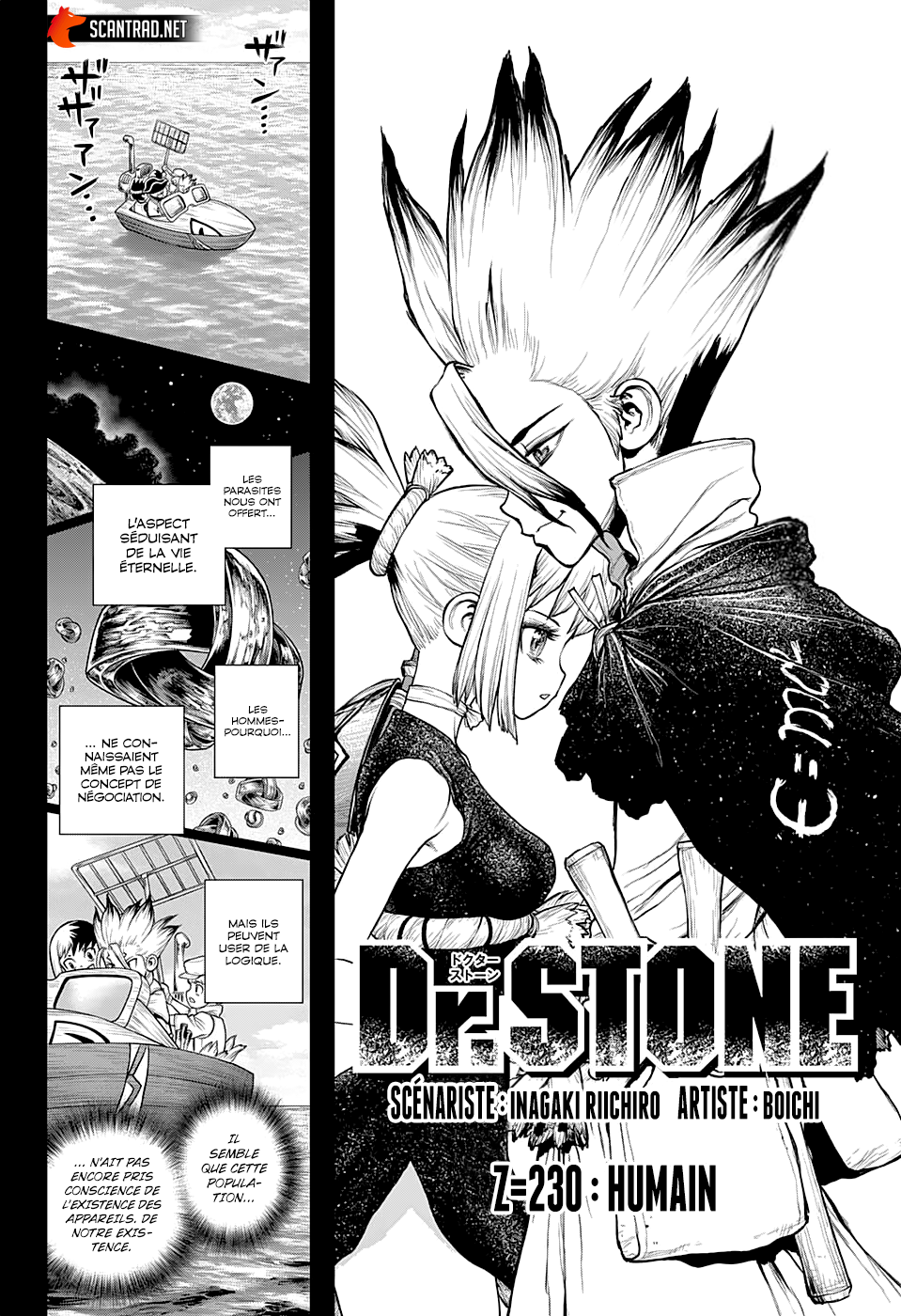 Dr. Stone: Chapter chapitre-230 - Page 4