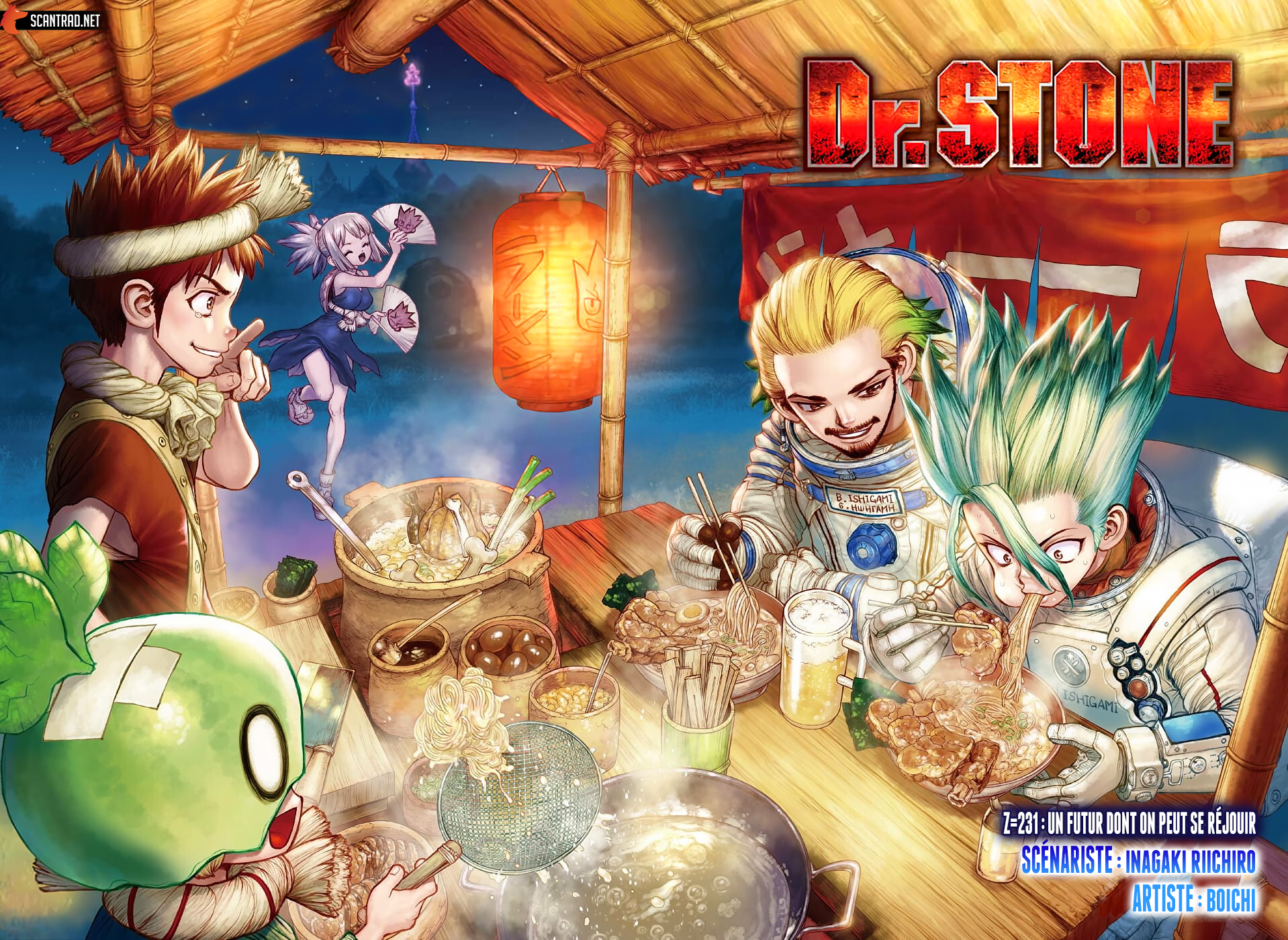 Dr. Stone: Chapter chapitre-231 - Page 3