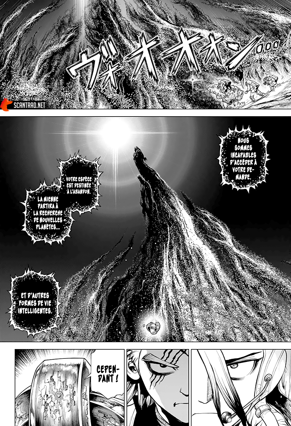 Dr. Stone: Chapter chapitre-231 - Page 12