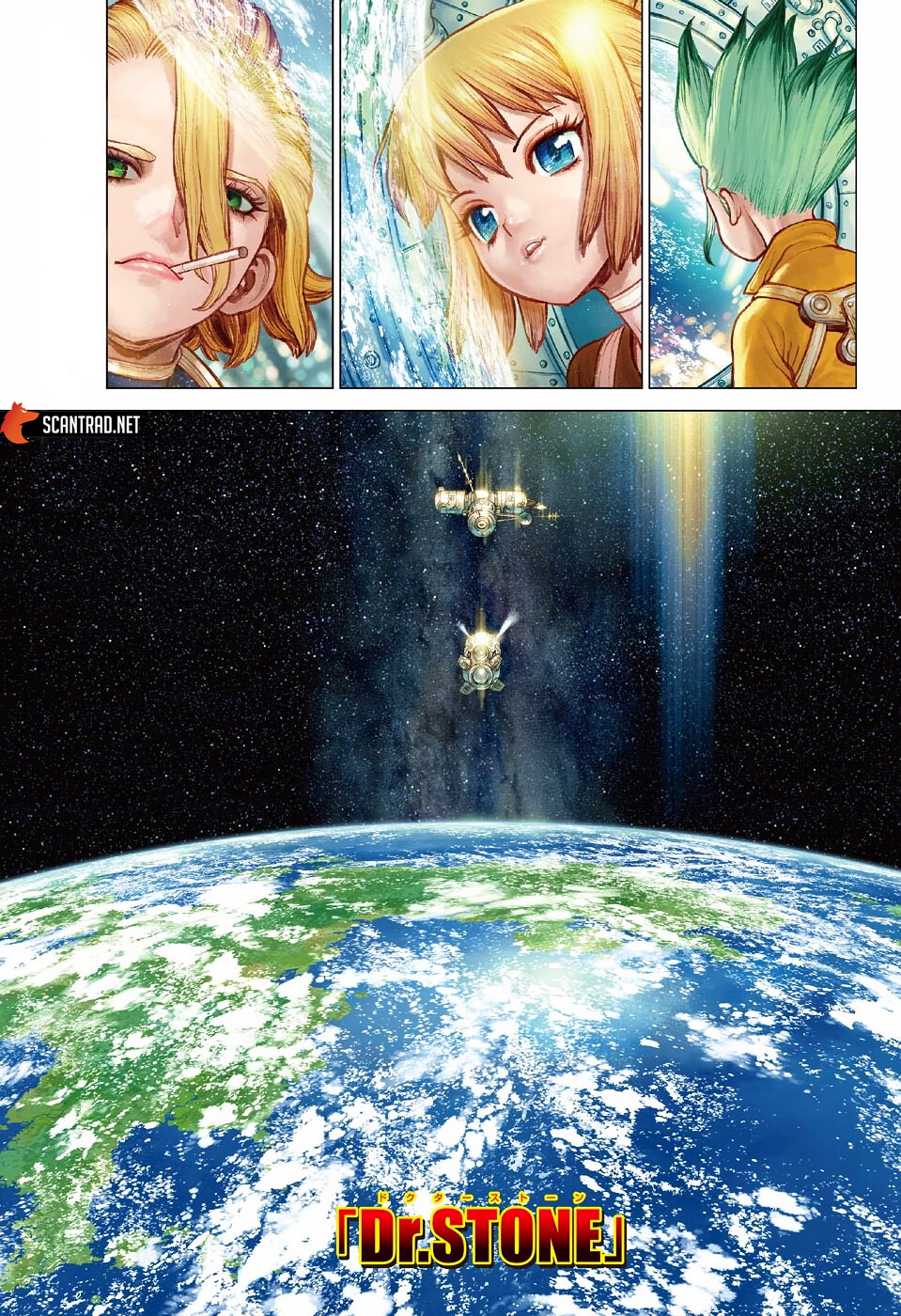 Dr. Stone: Chapter chapitre-232 - Page 1