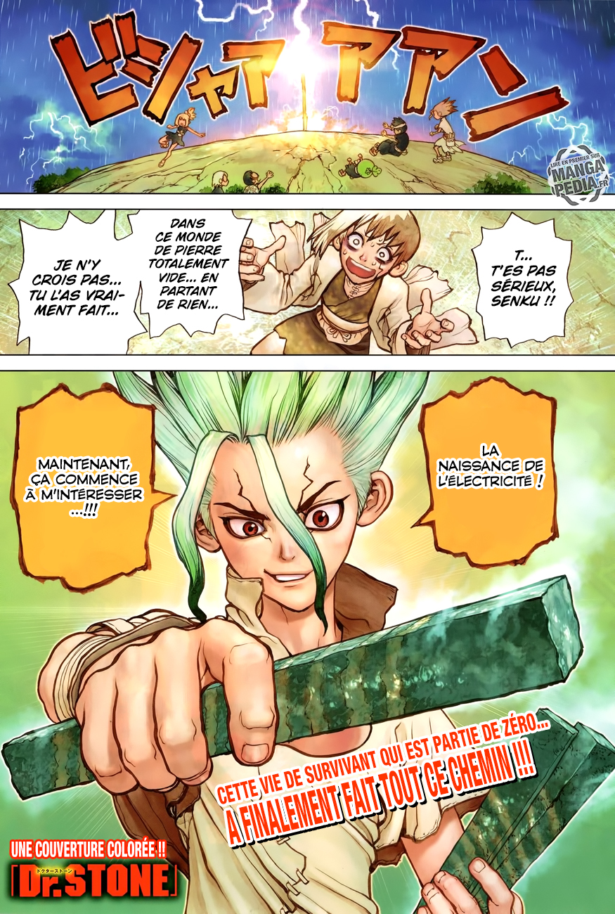 Dr. Stone: Chapter chapitre-25 - Page 2