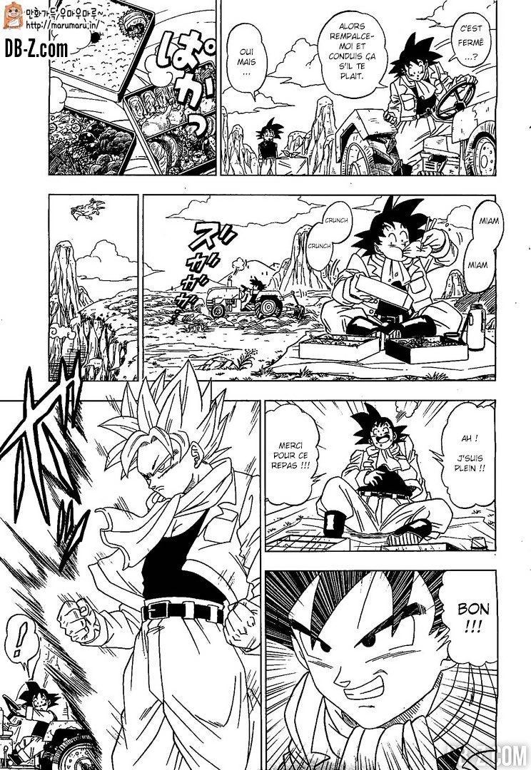 Dragon Ball Super: Chapter chapitre-1 - Page 3