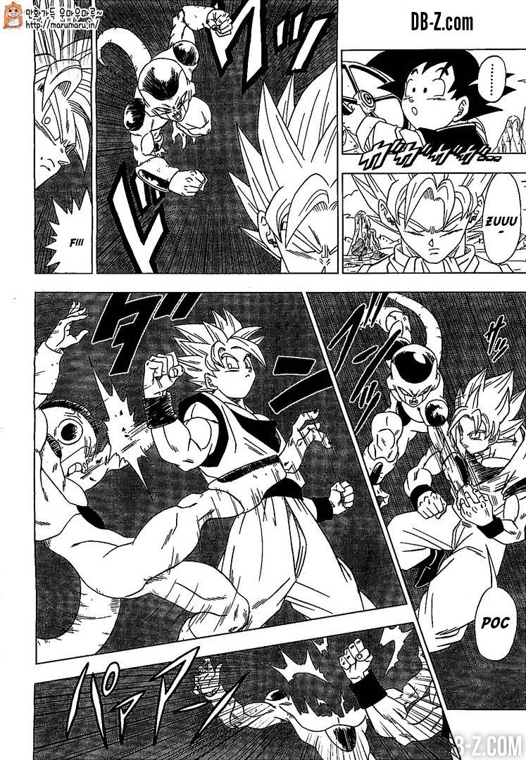 Dragon Ball Super: Chapter chapitre-1 - Page 4