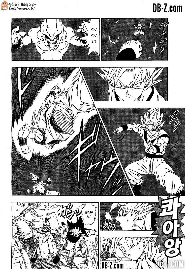 Dragon Ball Super: Chapter chapitre-1 - Page 6