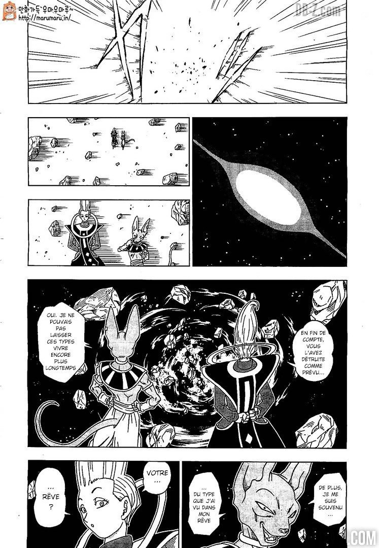 Dragon Ball Super: Chapter chapitre-1 - Page 12