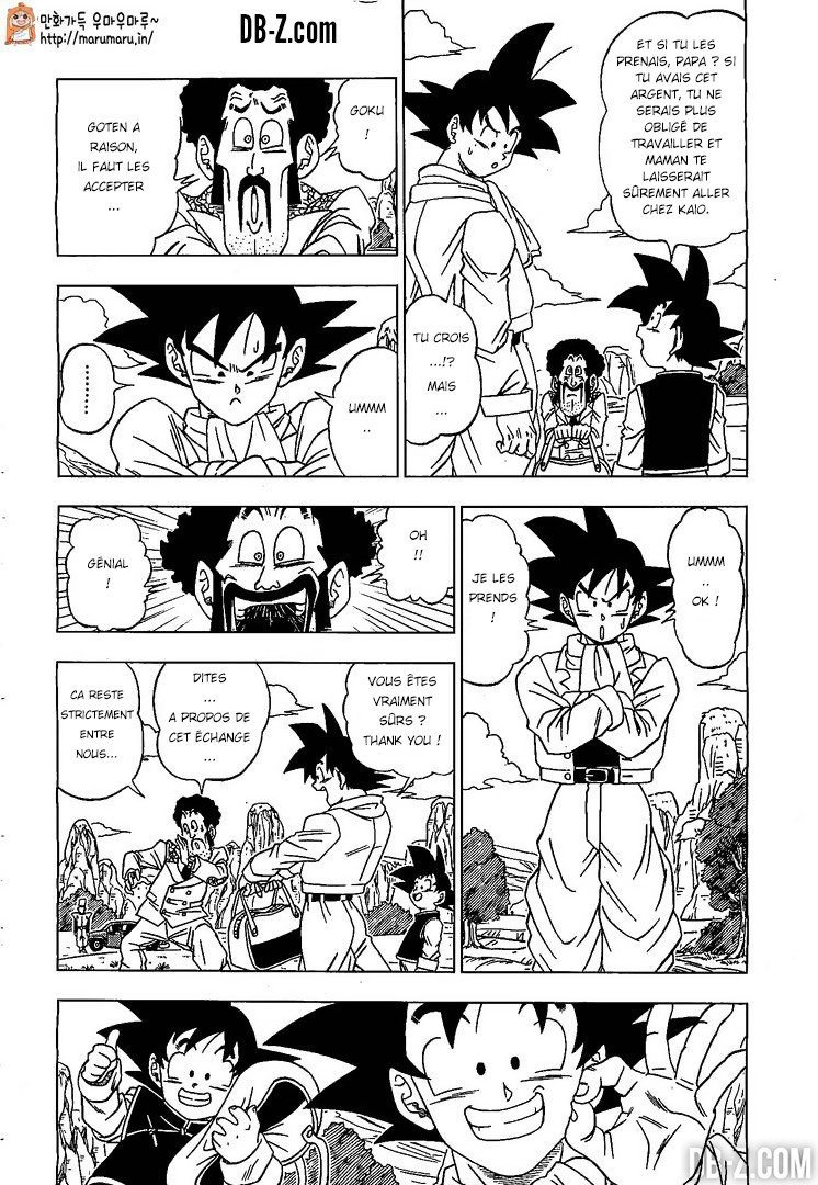 Dragon Ball Super: Chapter chapitre-1 - Page 14