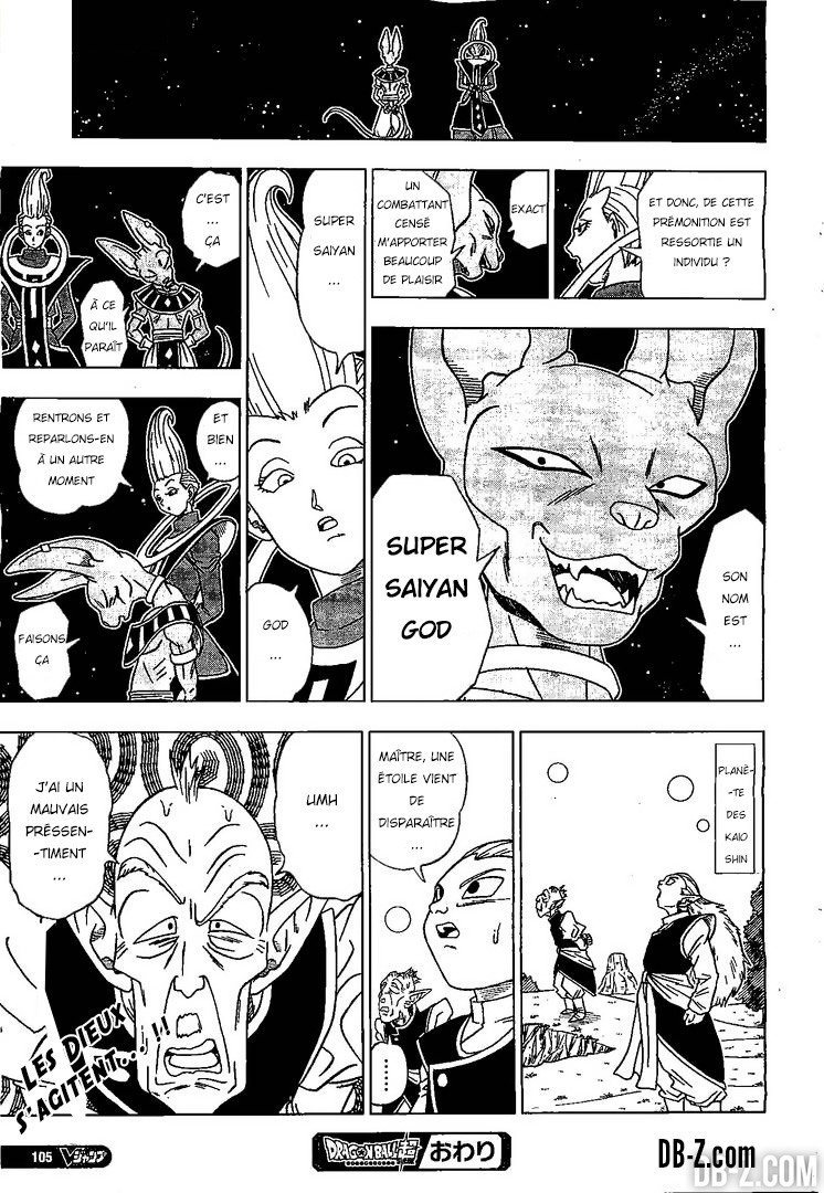 Dragon Ball Super: Chapter chapitre-1 - Page 15