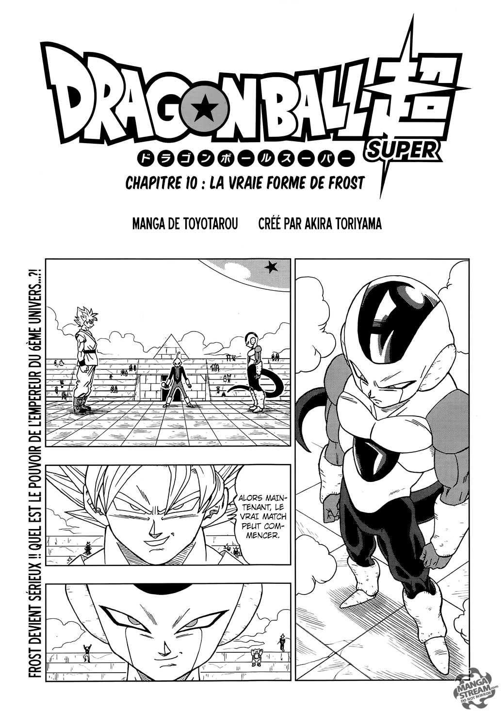 Dragon Ball Super: Chapter chapitre-10 - Page 1