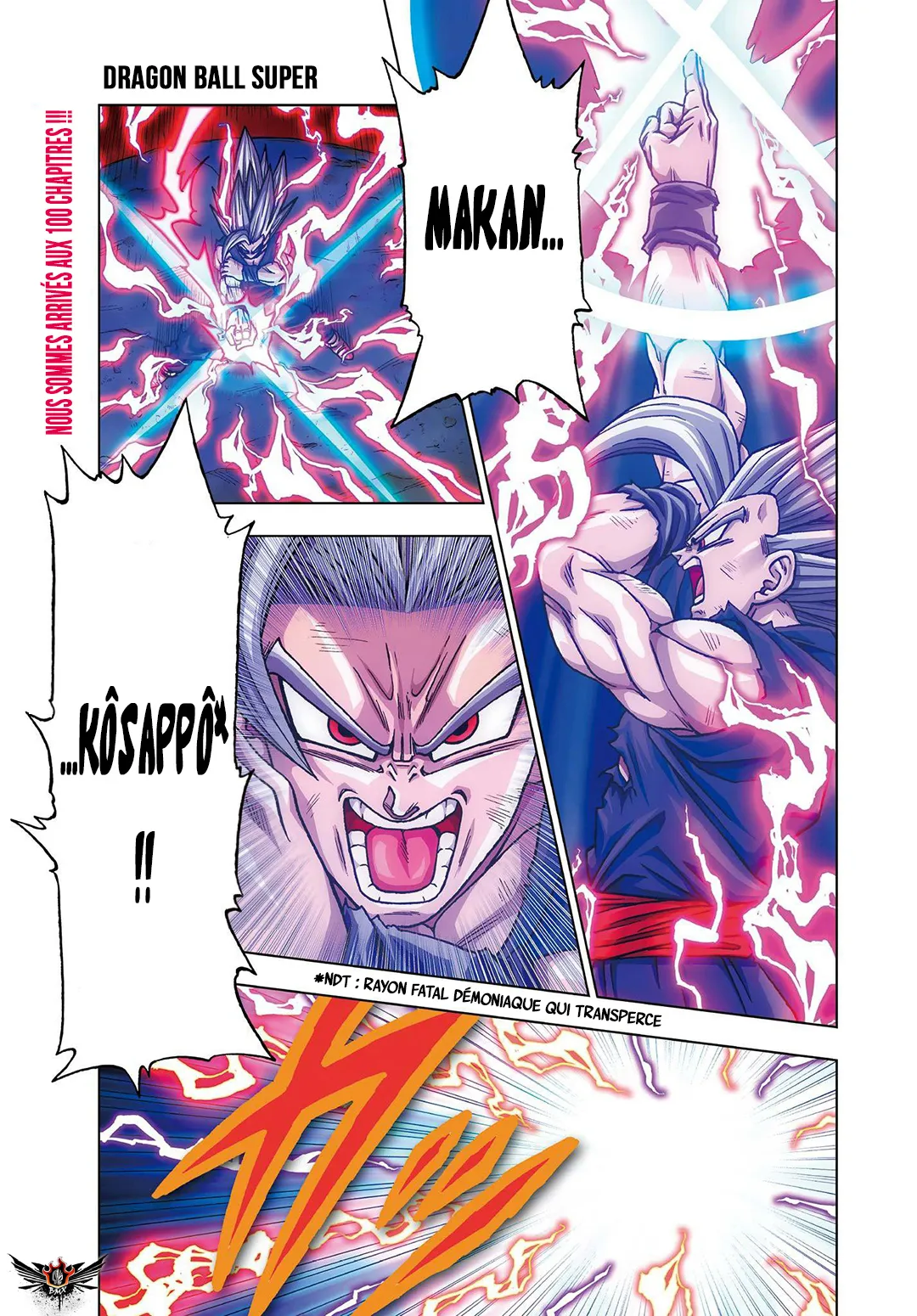 Dragon Ball Super: Chapter chapitre-100 - Page 1