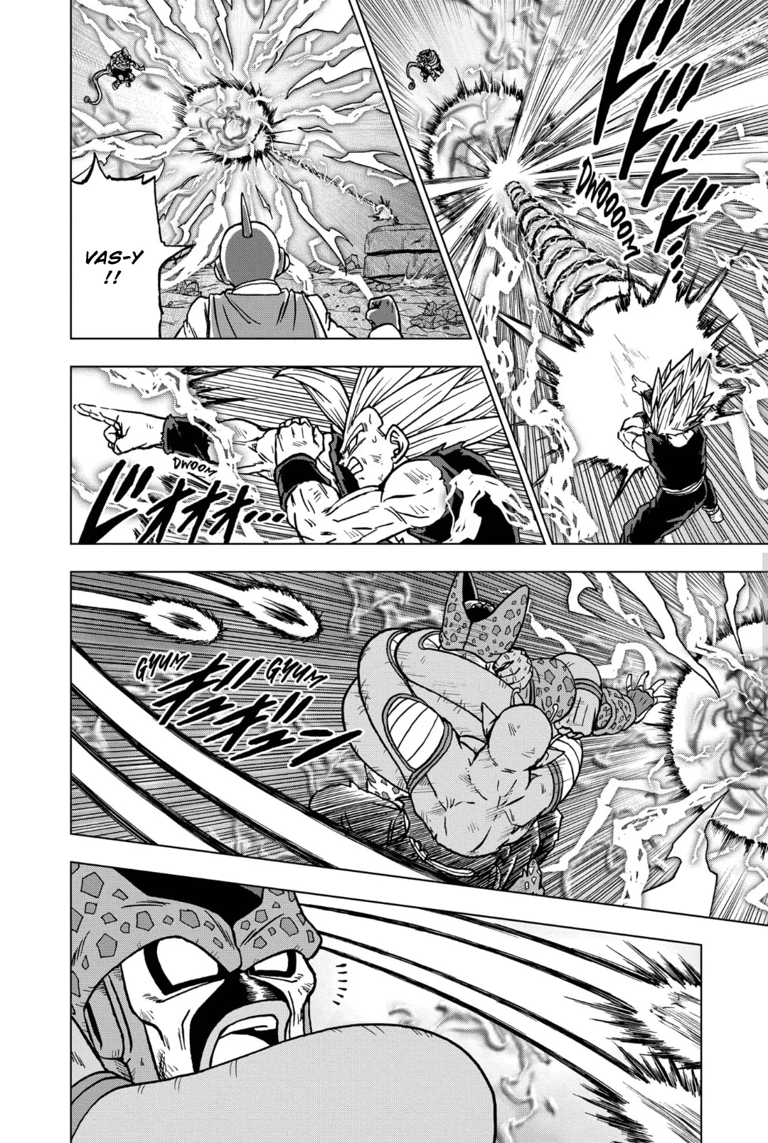 Dragon Ball Super: Chapter chapitre-100 - Page 4