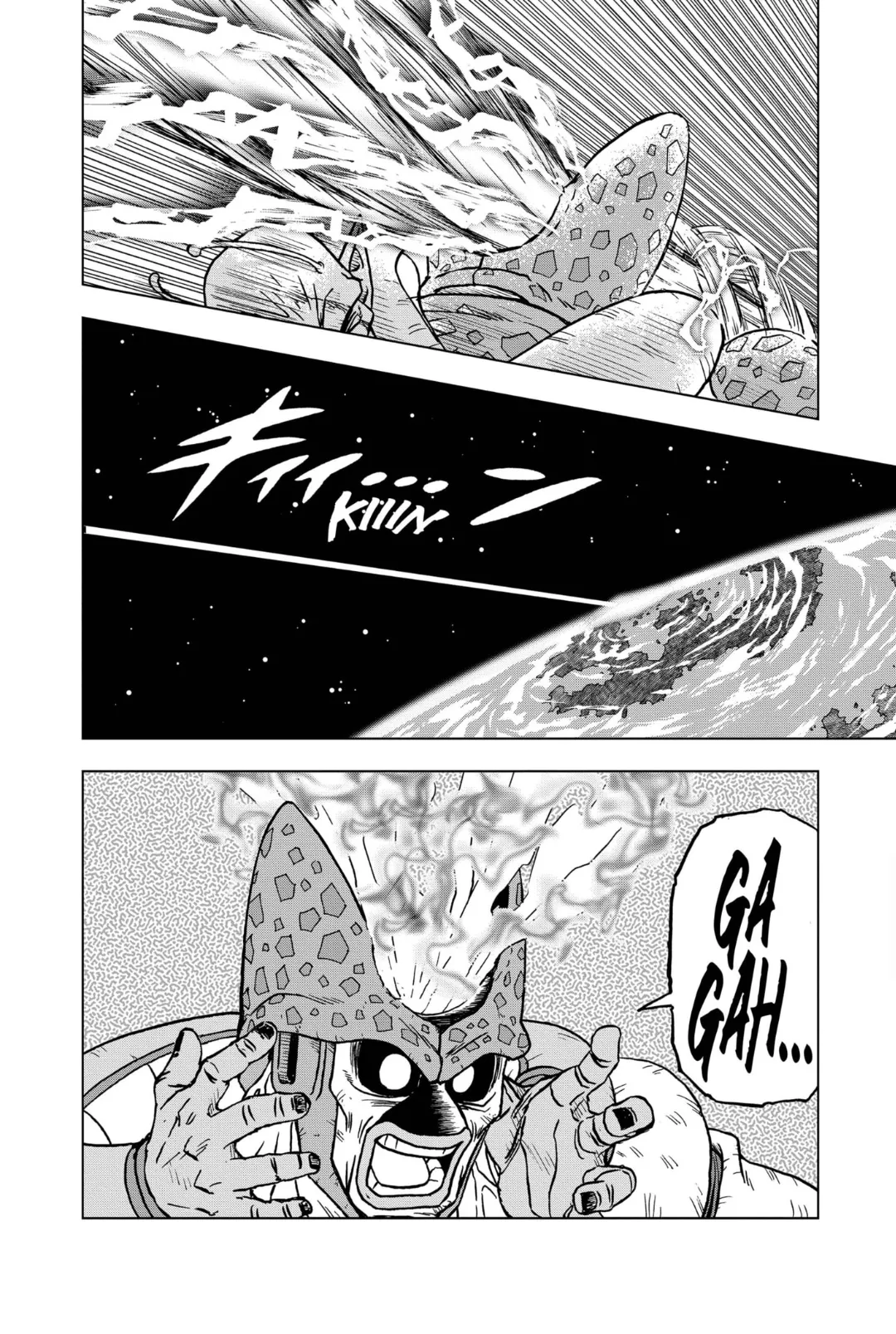 Dragon Ball Super: Chapter chapitre-100 - Page 8