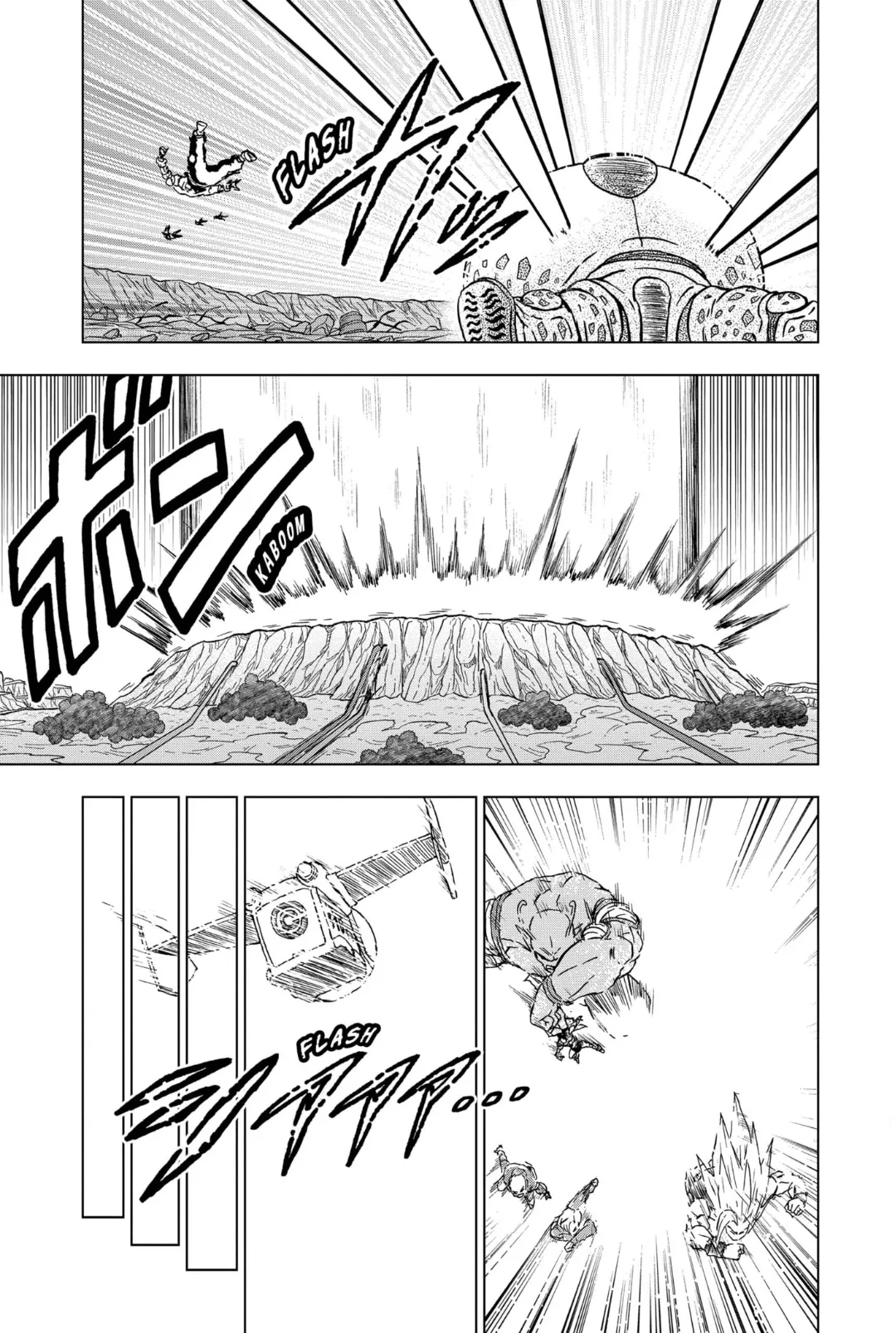 Dragon Ball Super: Chapter chapitre-100 - Page 13