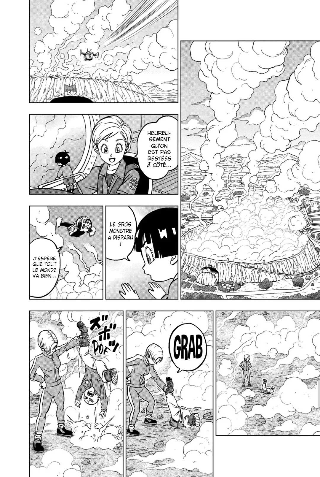 Dragon Ball Super: Chapter chapitre-100 - Page 14