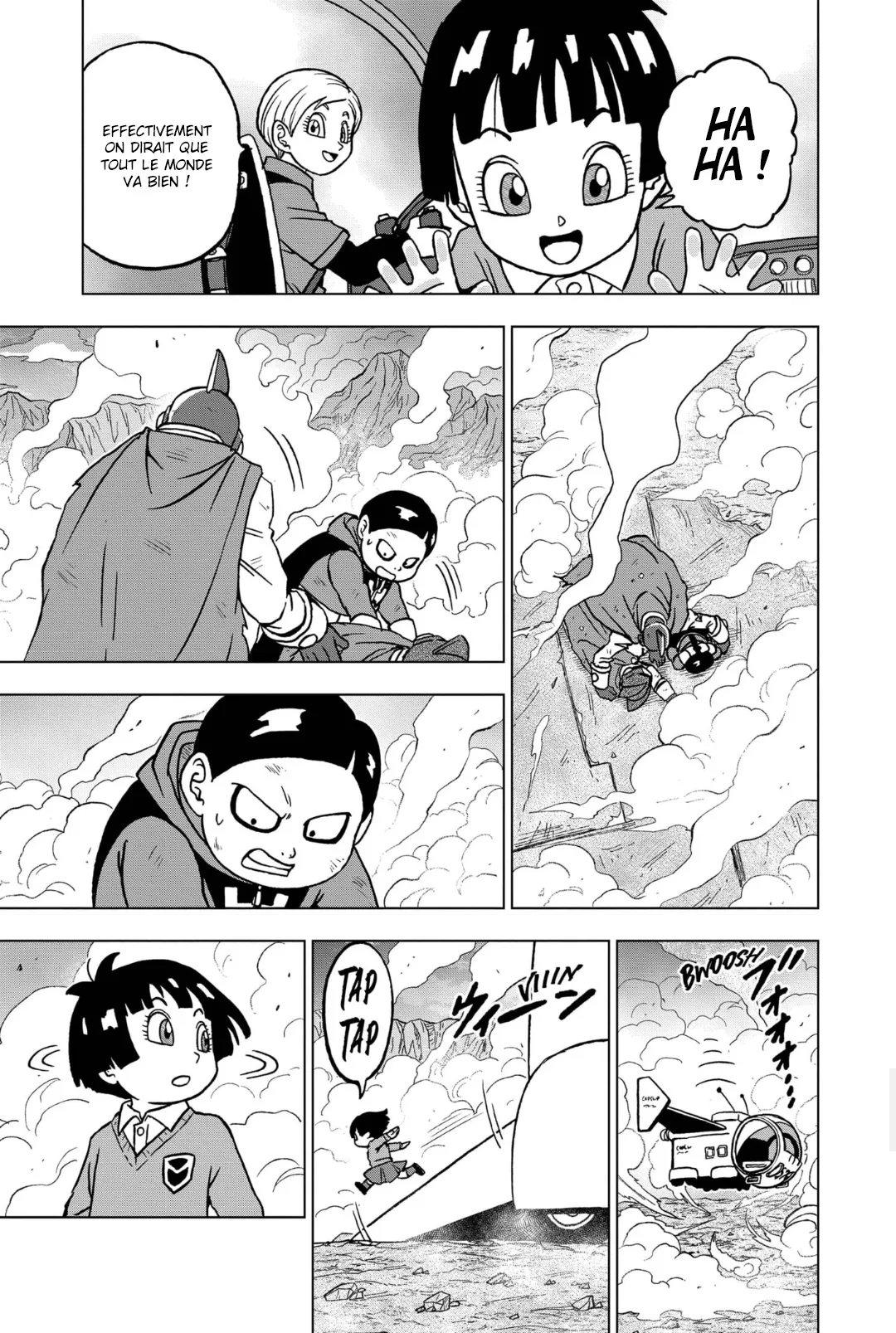 Dragon Ball Super: Chapter chapitre-100 - Page 15