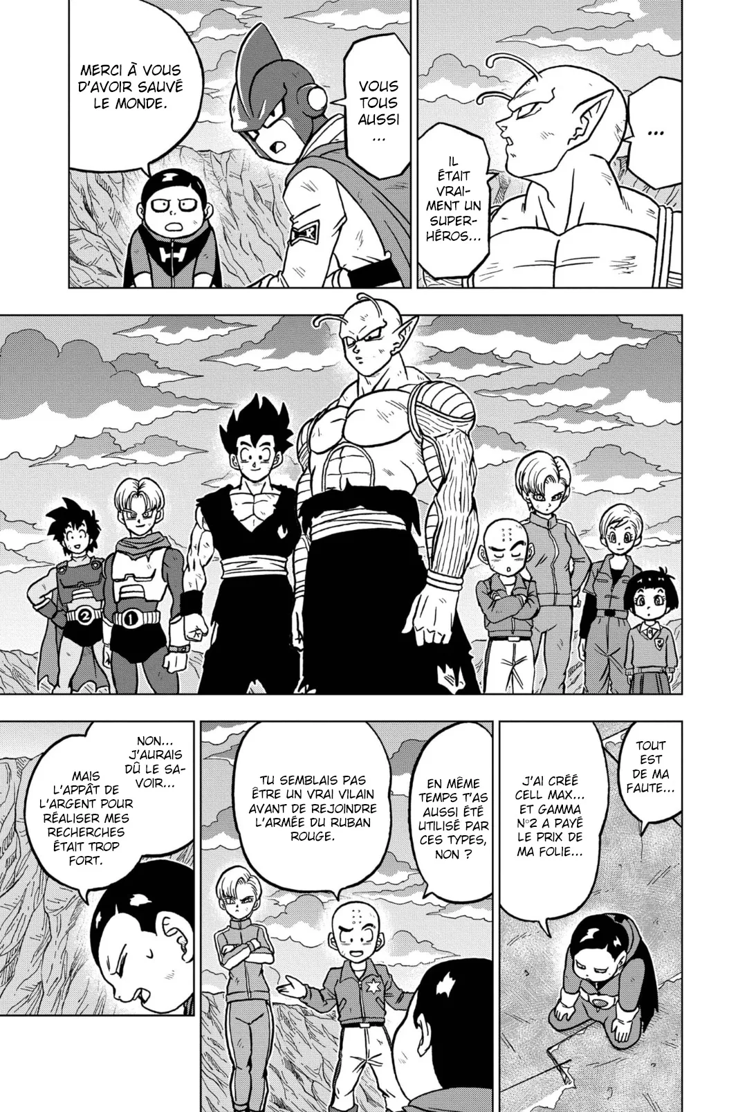 Dragon Ball Super: Chapter chapitre-100 - Page 21