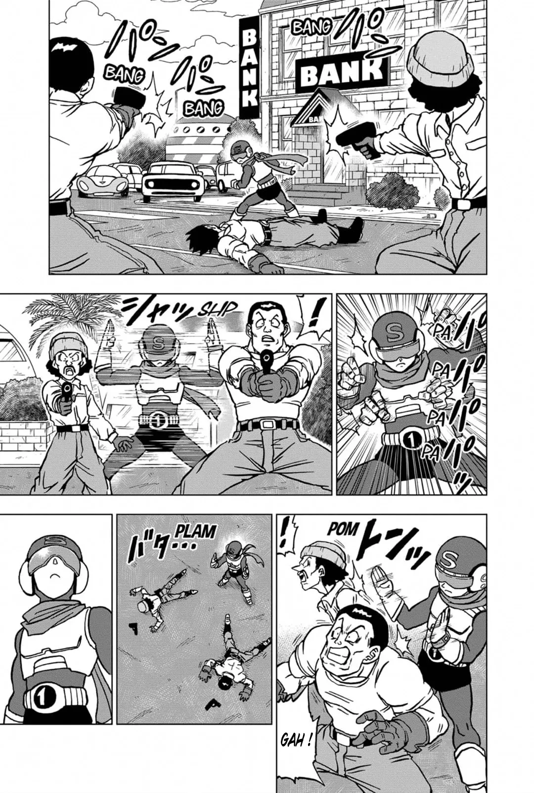 Dragon Ball Super: Chapter chapitre-101 - Page 7