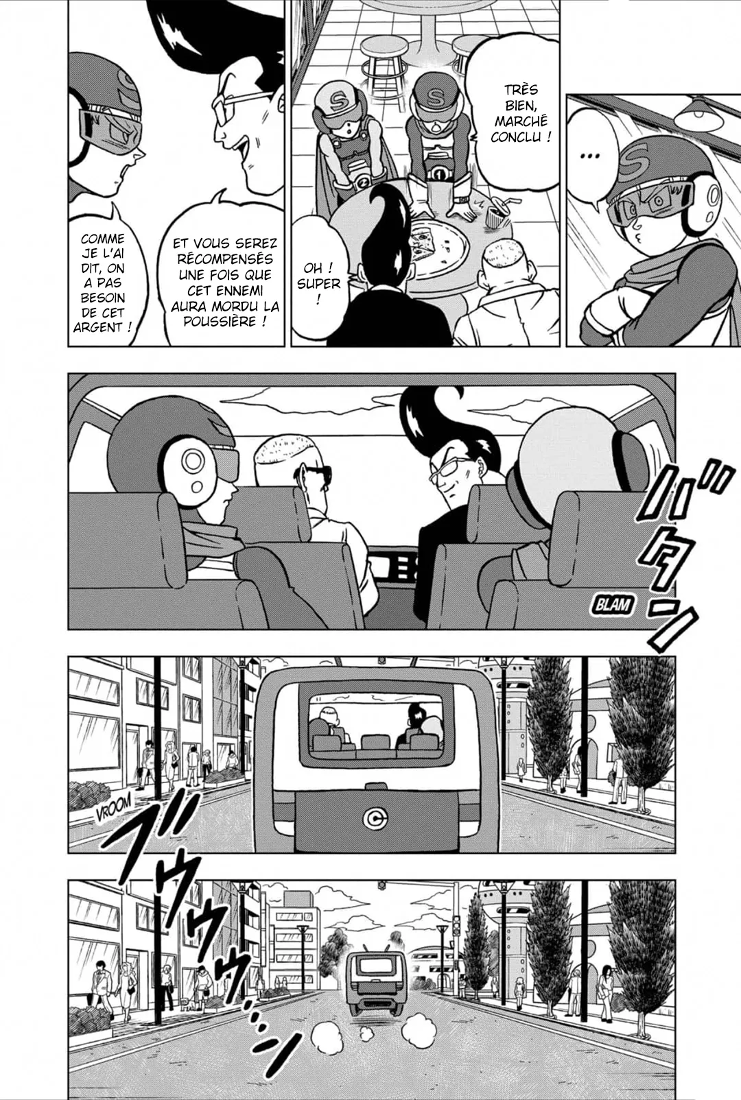 Dragon Ball Super: Chapter chapitre-101 - Page 14