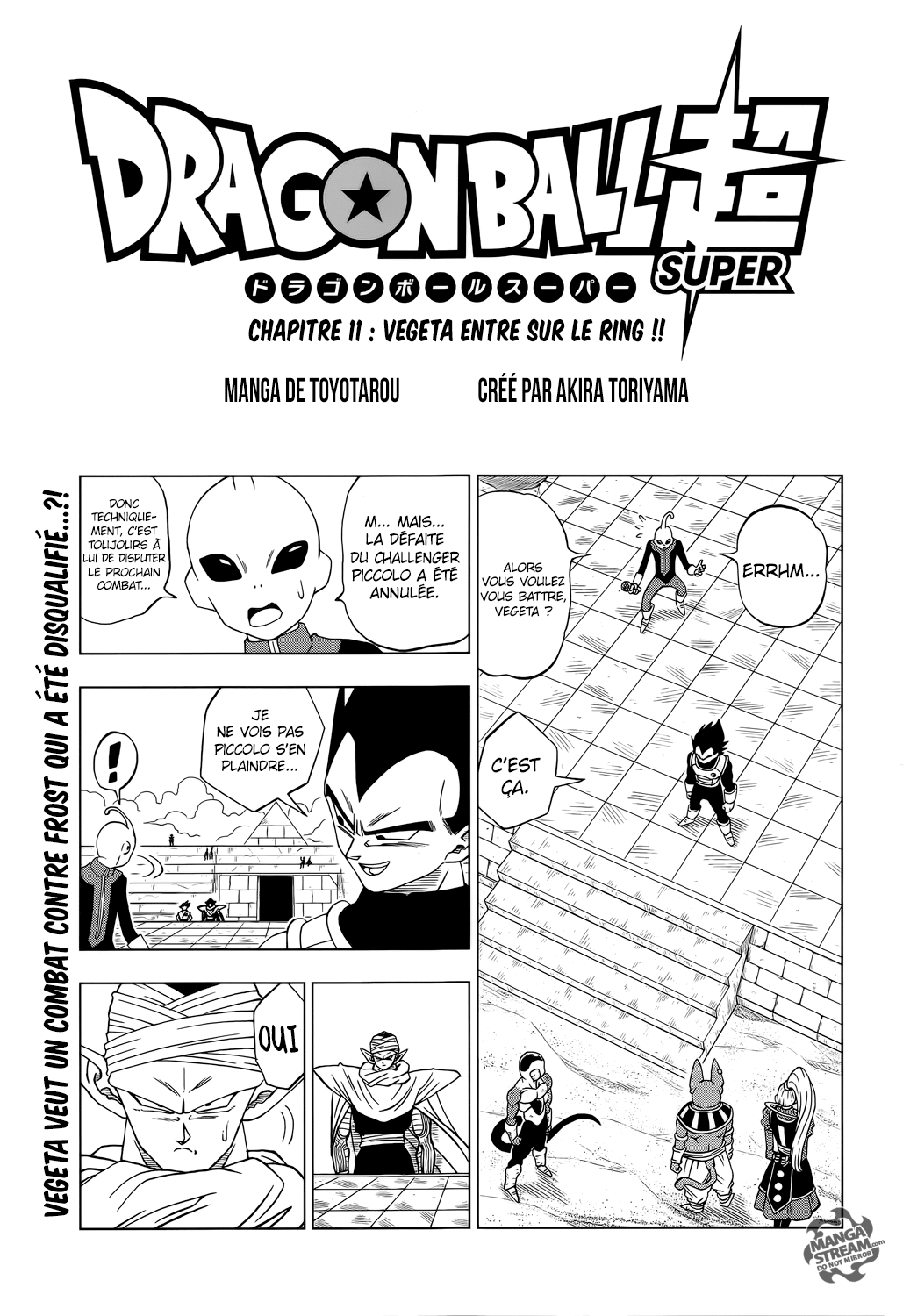 Dragon Ball Super: Chapter chapitre-11 - Page 1