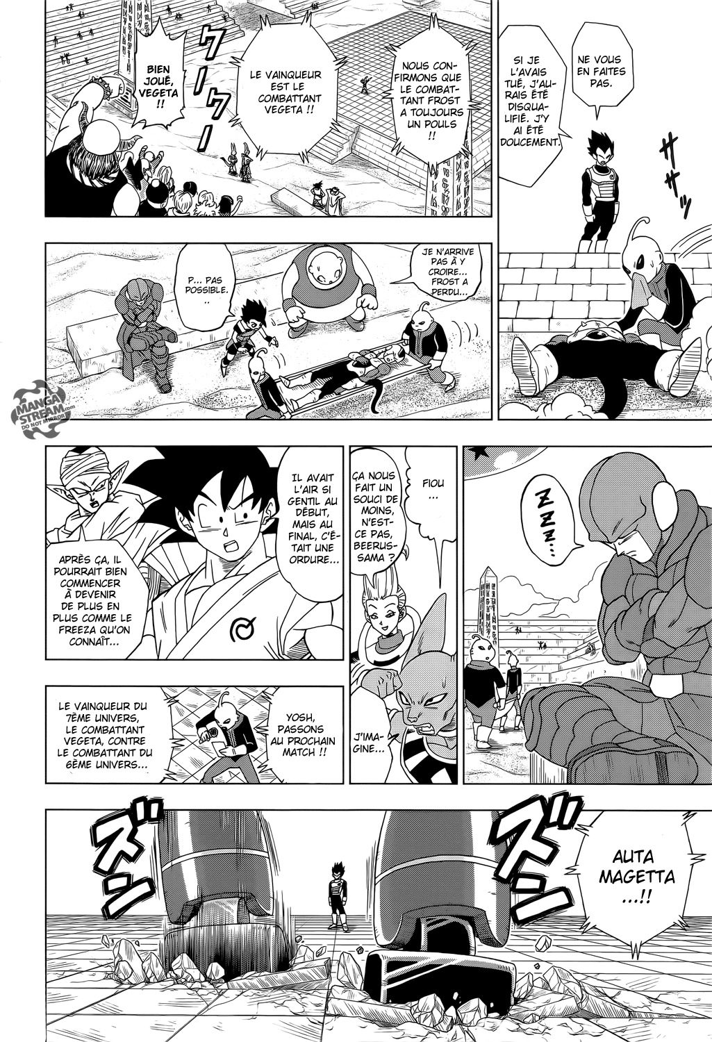 Dragon Ball Super: Chapter chapitre-11 - Page 8