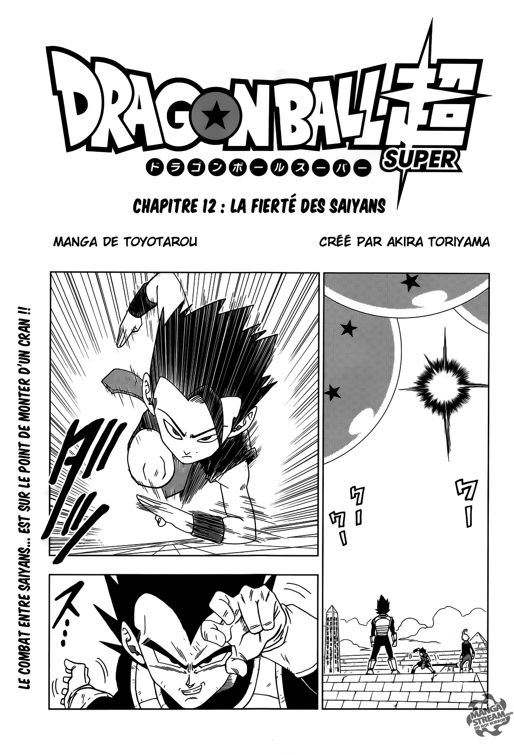 Dragon Ball Super: Chapter chapitre-12 - Page 1