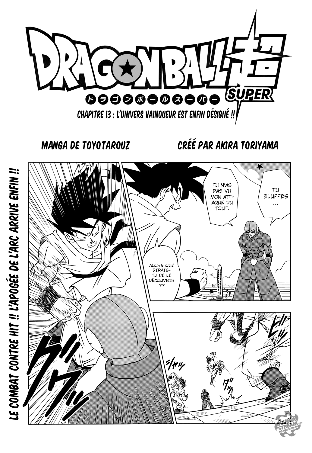 Dragon Ball Super: Chapter chapitre-13 - Page 1