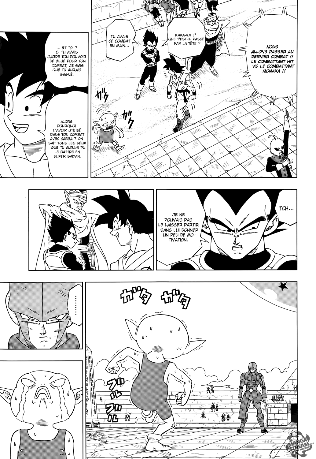 Dragon Ball Super: Chapter chapitre-13 - Page 31