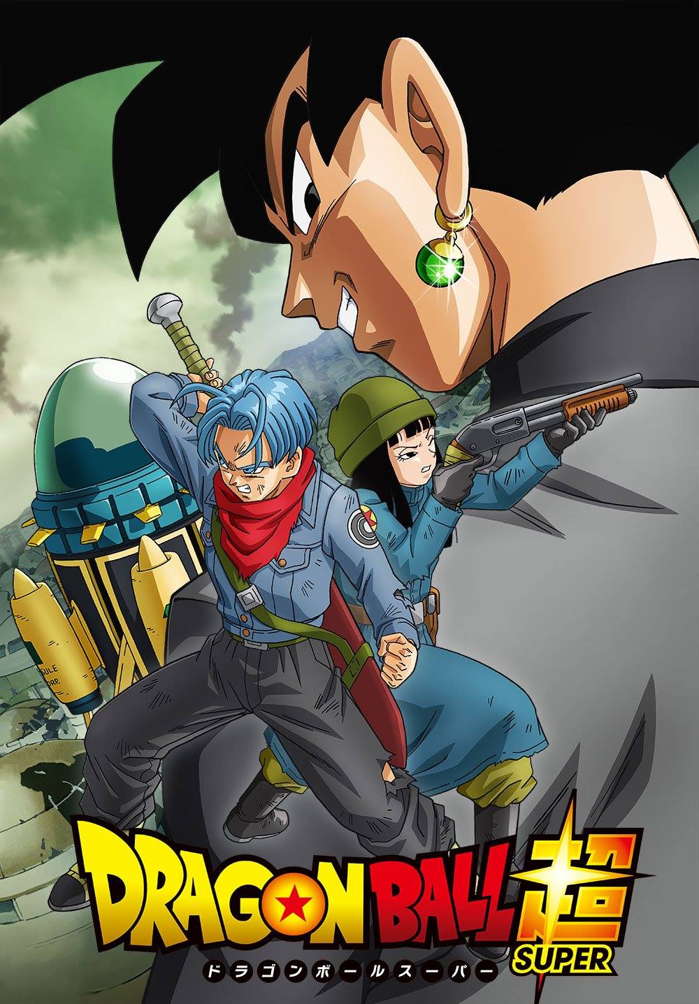 Dragon Ball Super: Chapter chapitre-14 - Page 40