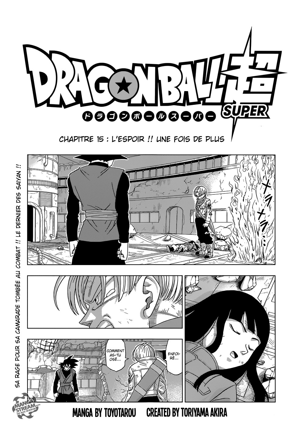 Dragon Ball Super: Chapter chapitre-15 - Page 1