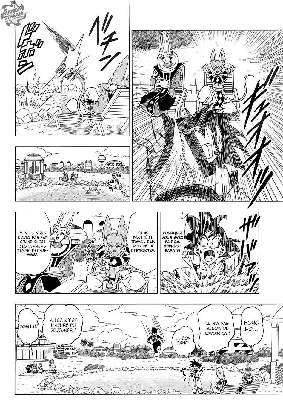 Dragon Ball Super: Chapter chapitre-15 - Page 16