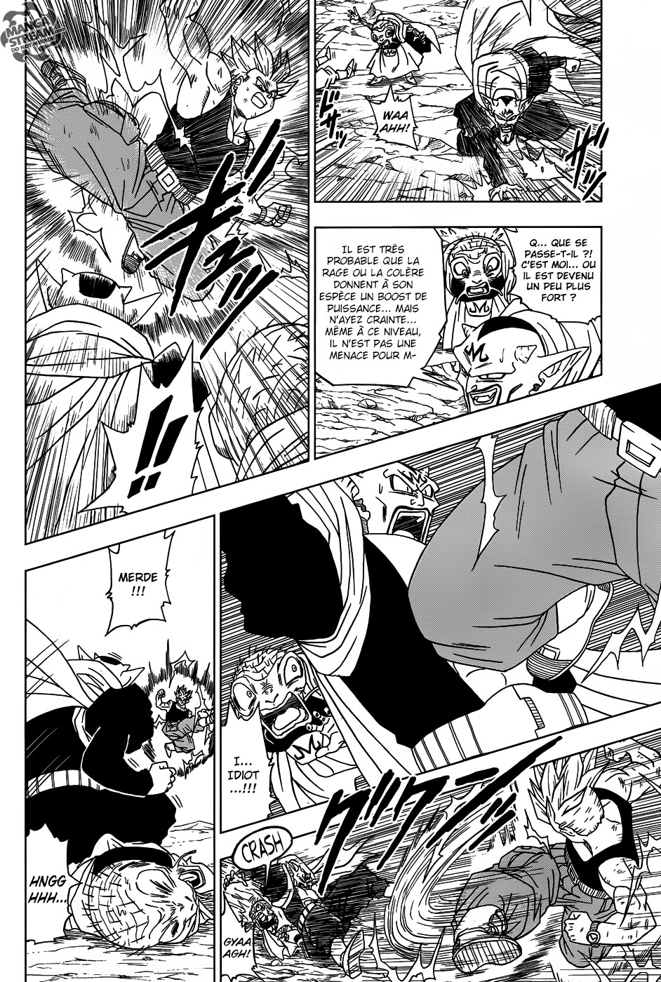 Dragon Ball Super: Chapter chapitre-16 - Page 13