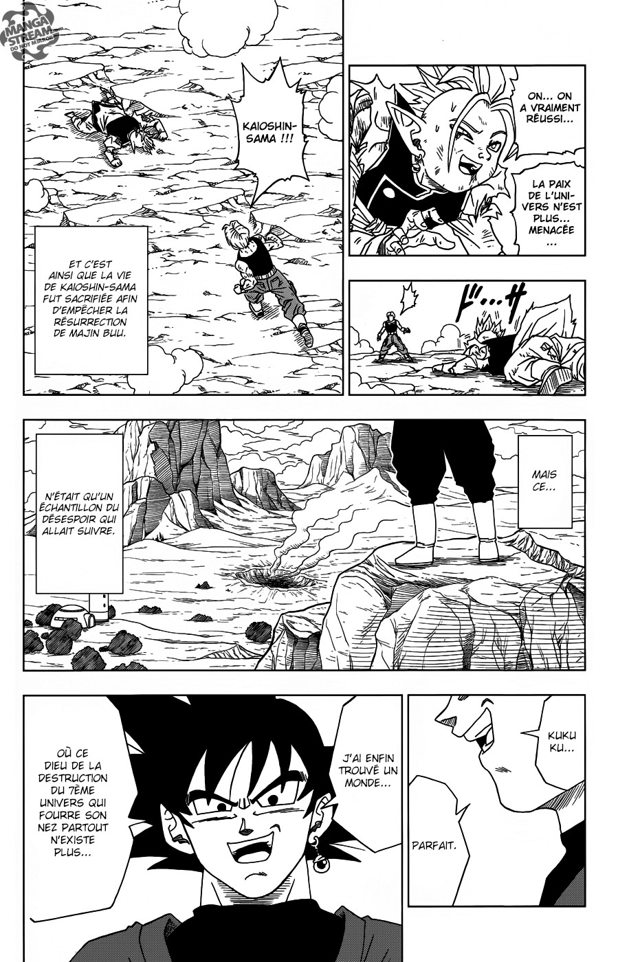 Dragon Ball Super: Chapter chapitre-16 - Page 17