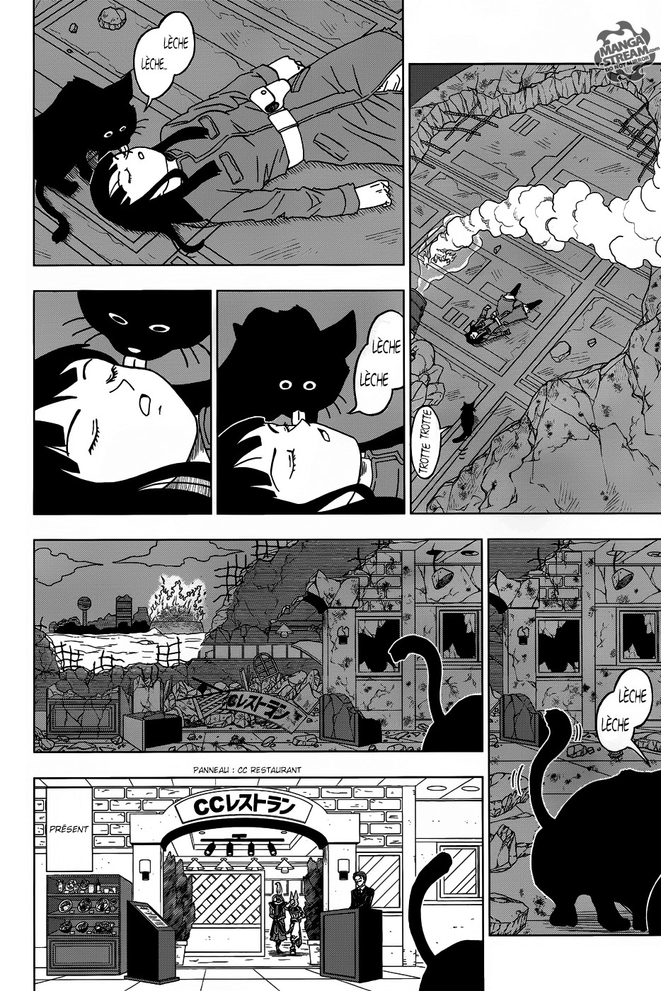 Dragon Ball Super: Chapter chapitre-16 - Page 25
