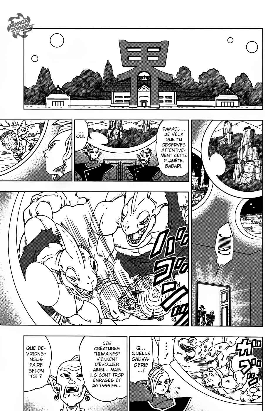 Dragon Ball Super: Chapter chapitre-16 - Page 38