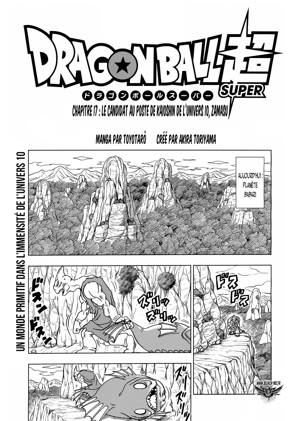 Dragon Ball Super: Chapter chapitre-17 - Page 2