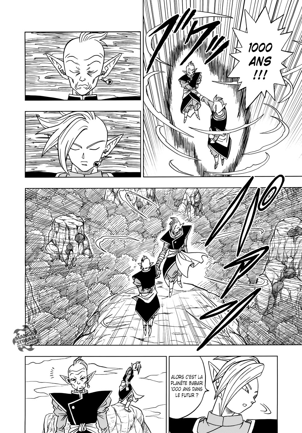 Dragon Ball Super: Chapter chapitre-17 - Page 6