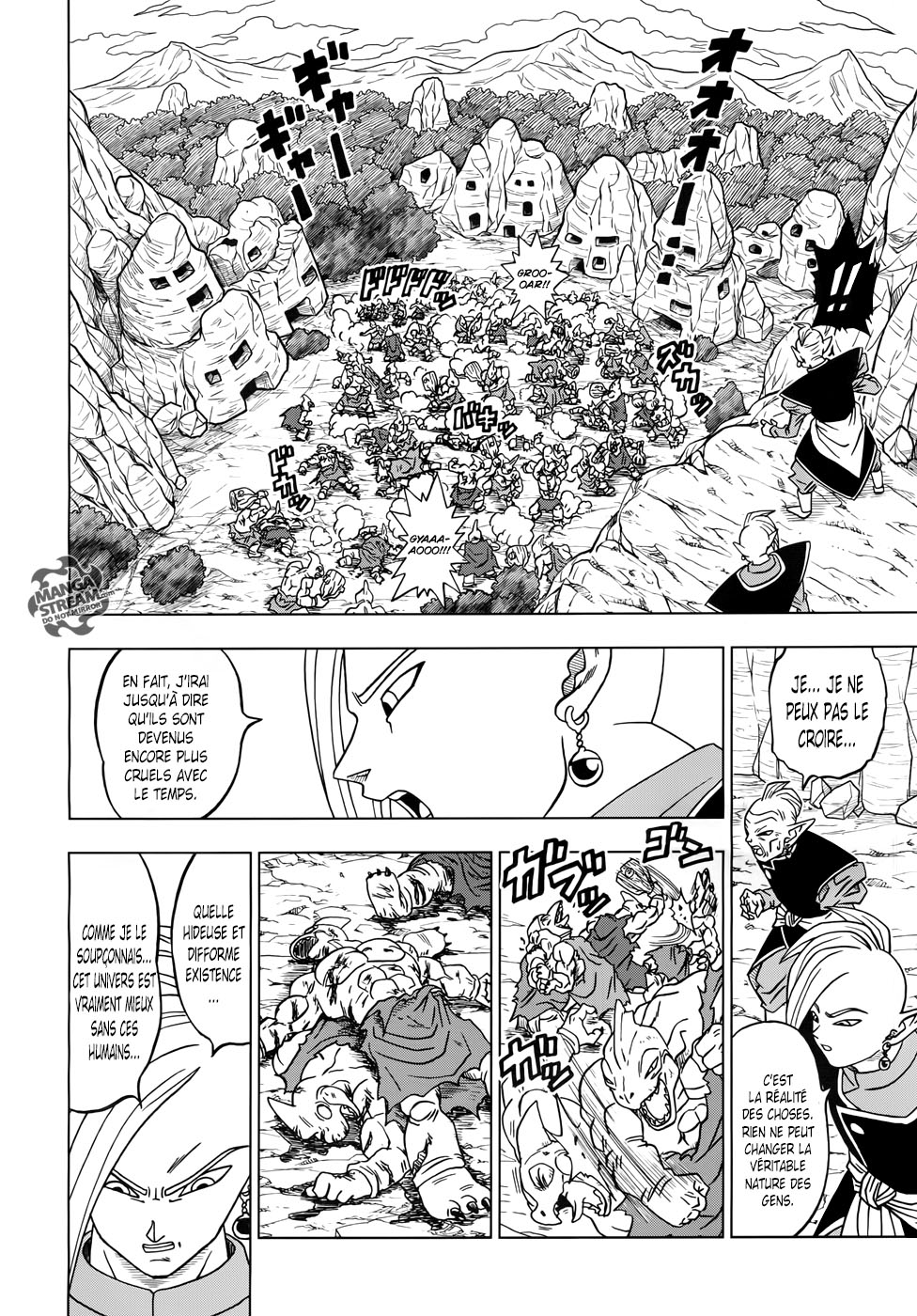 Dragon Ball Super: Chapter chapitre-17 - Page 7